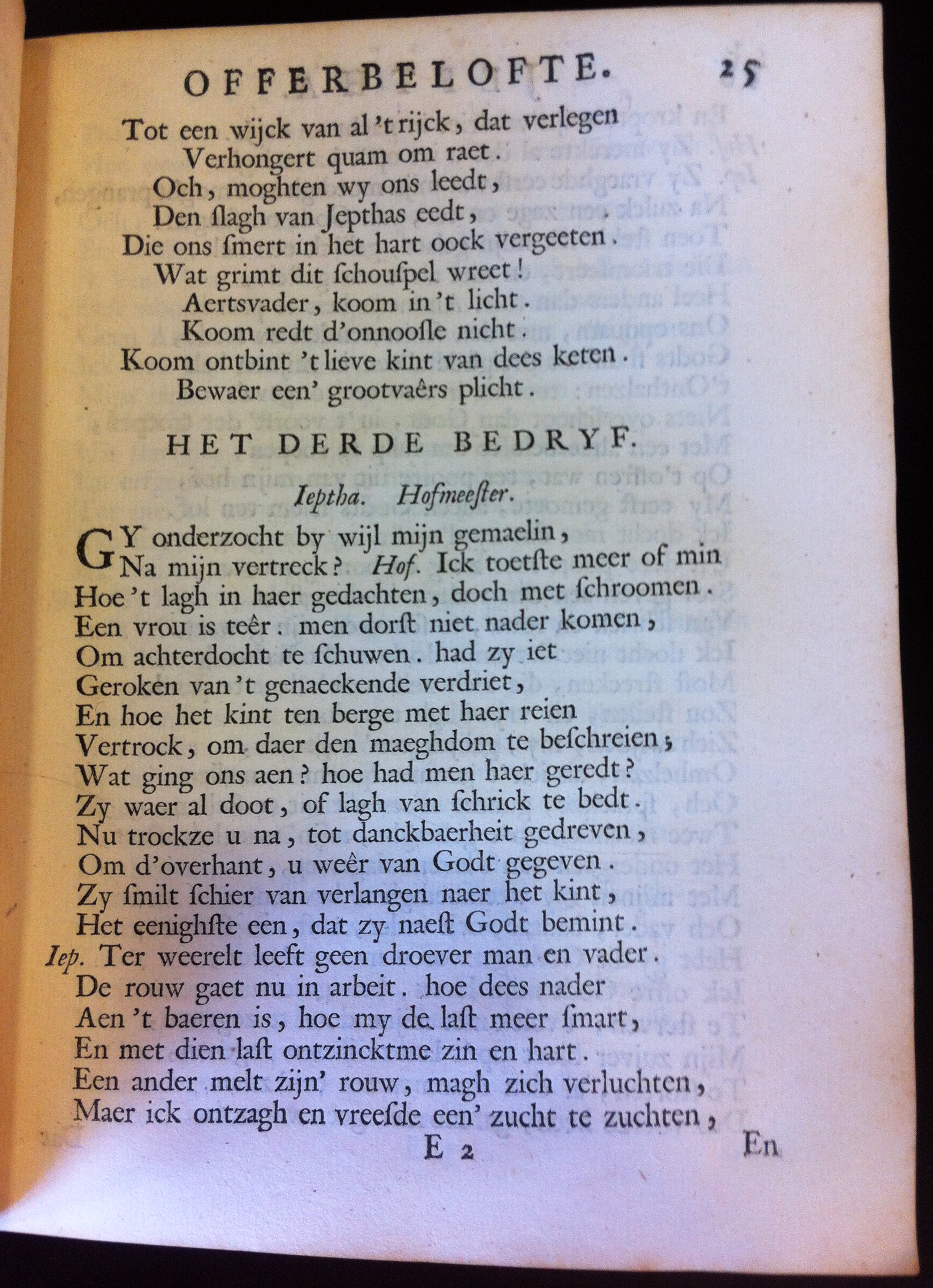 VondelJeptha1659p35.jpg