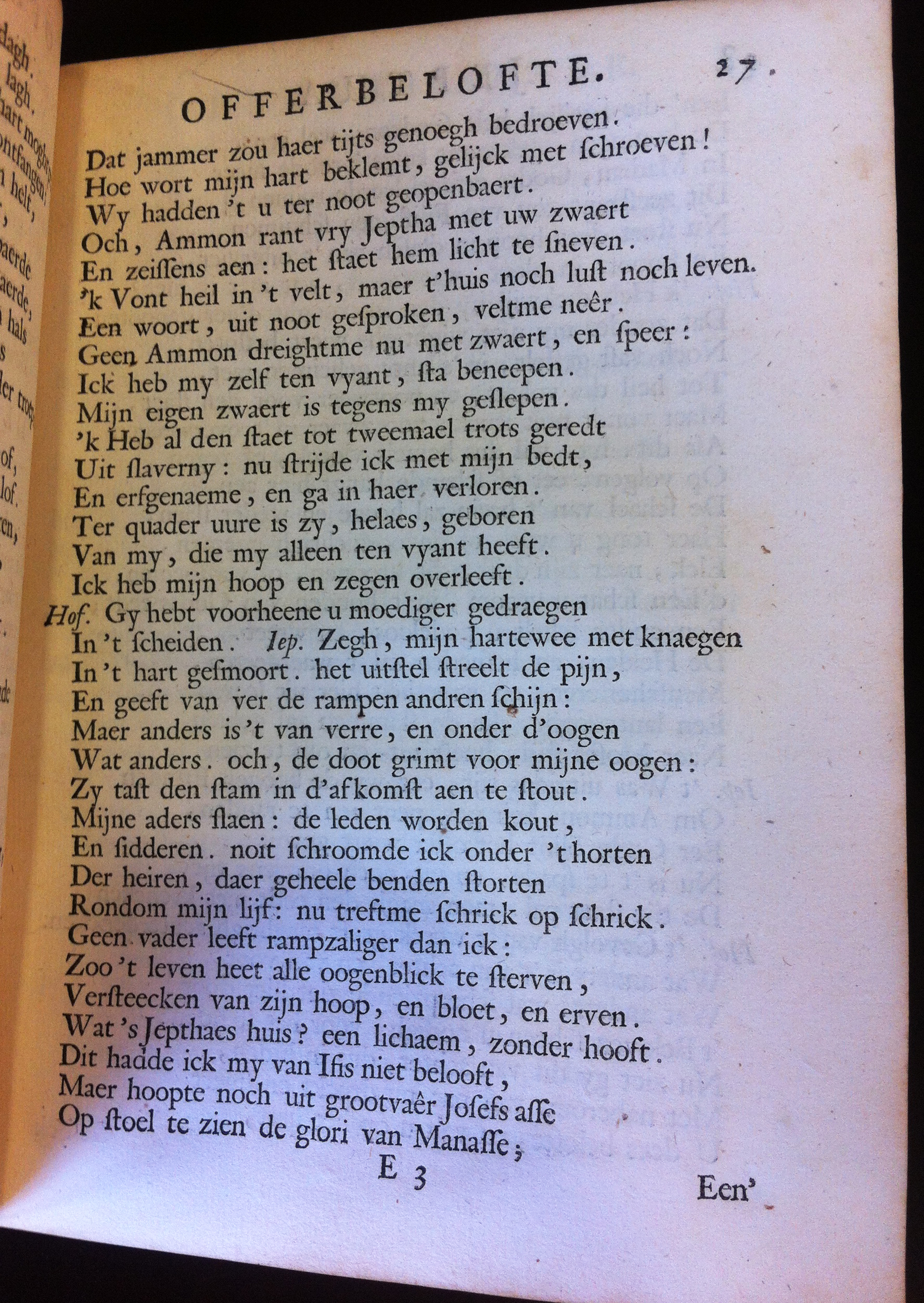 VondelJeptha1659p37.jpg