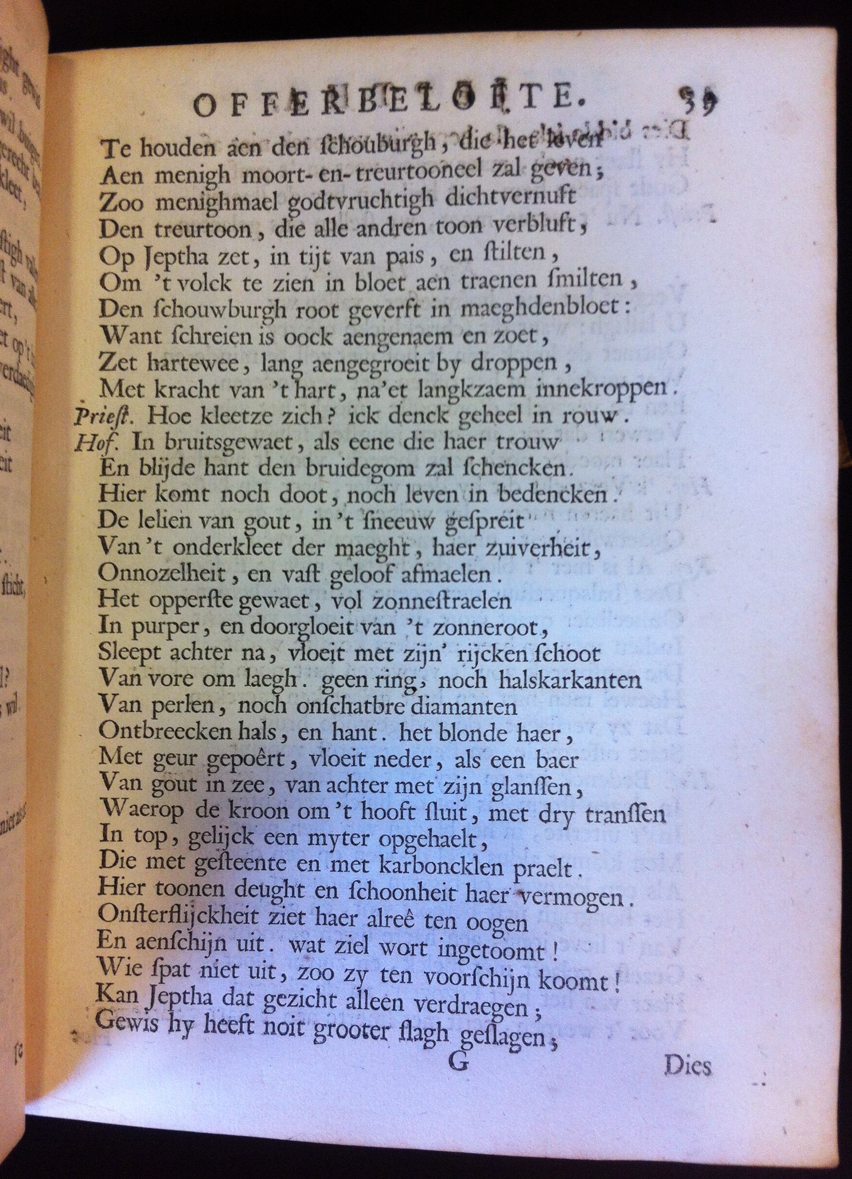 VondelJeptha1659p49.jpg