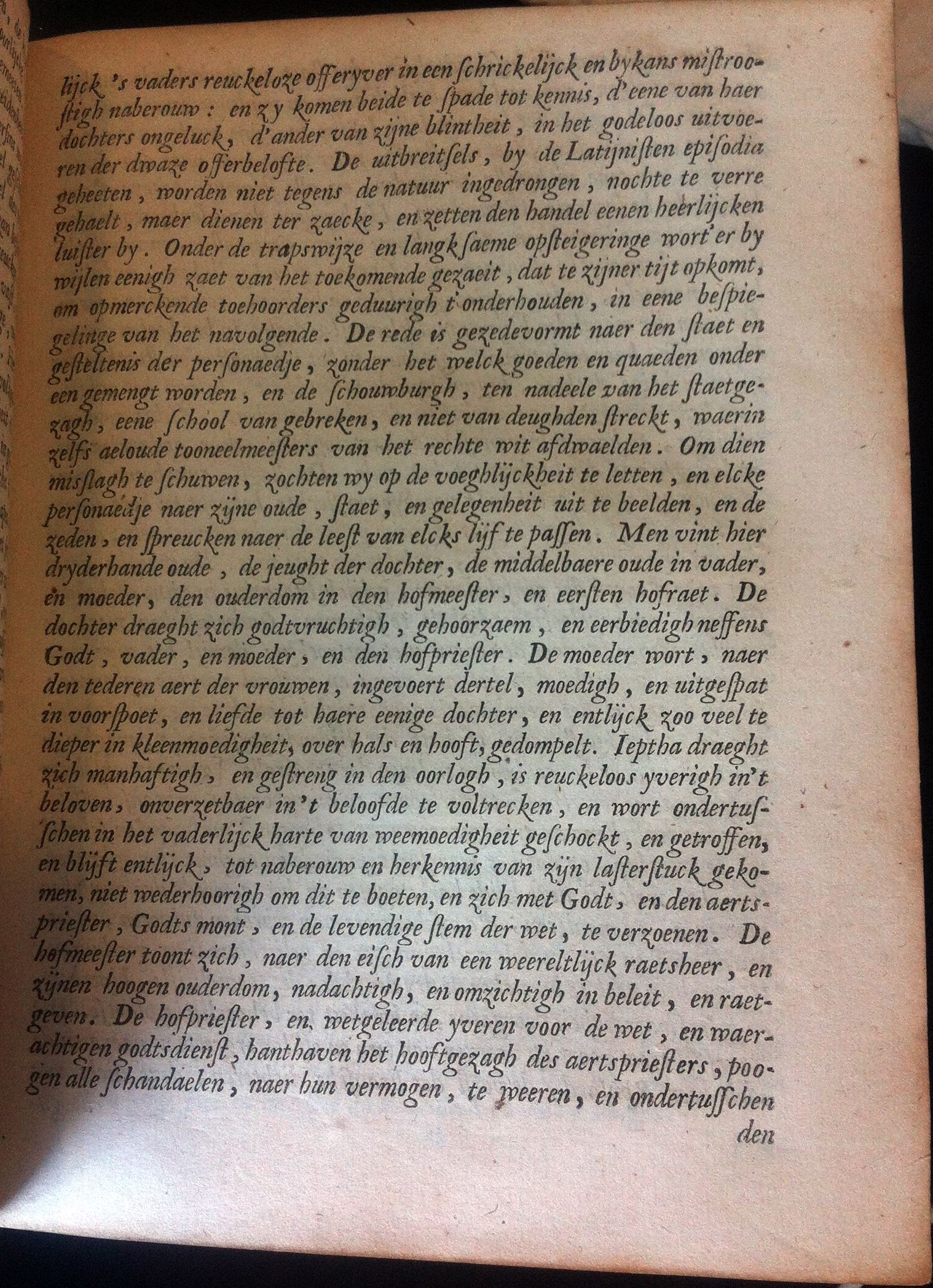 VondelJeptha1659p07