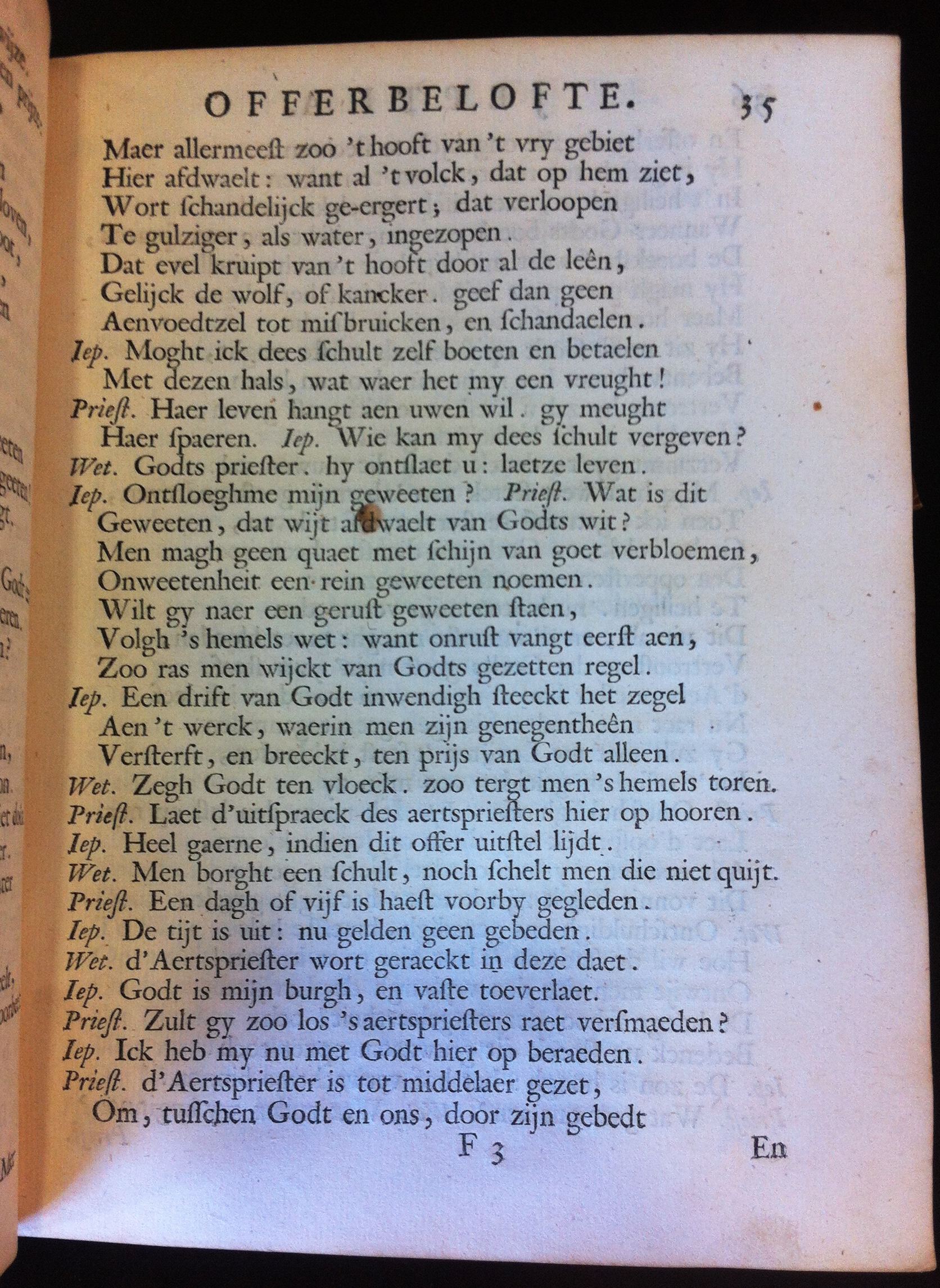 VondelJeptha1659p45