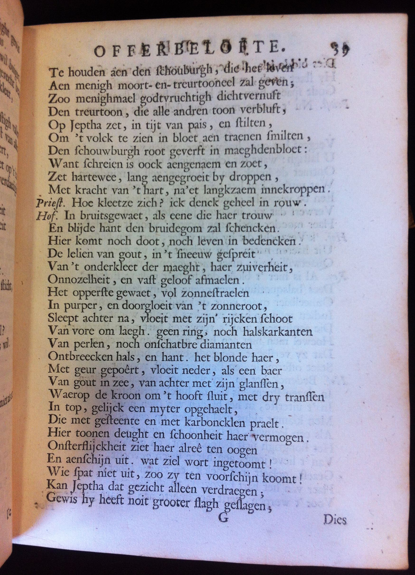 VondelJeptha1659p49