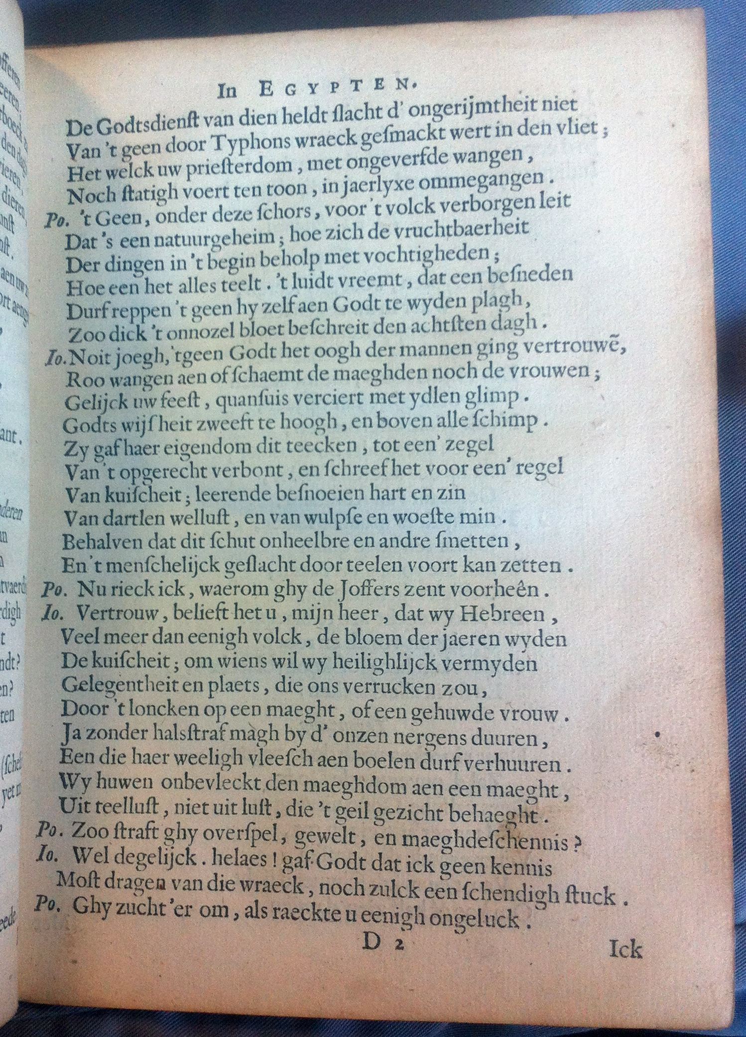 VondelJosephEgypten164027