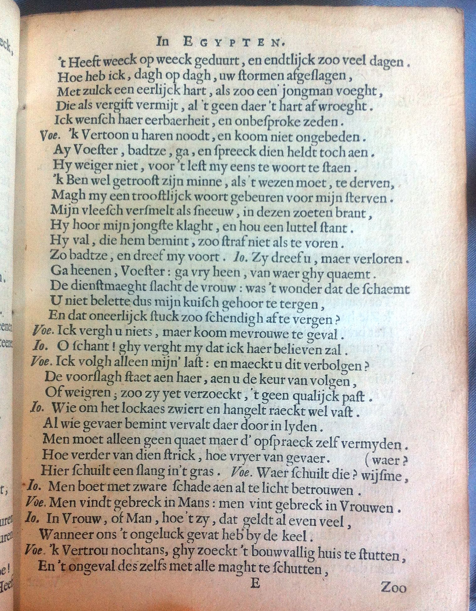 VondelJosephEgypten164033