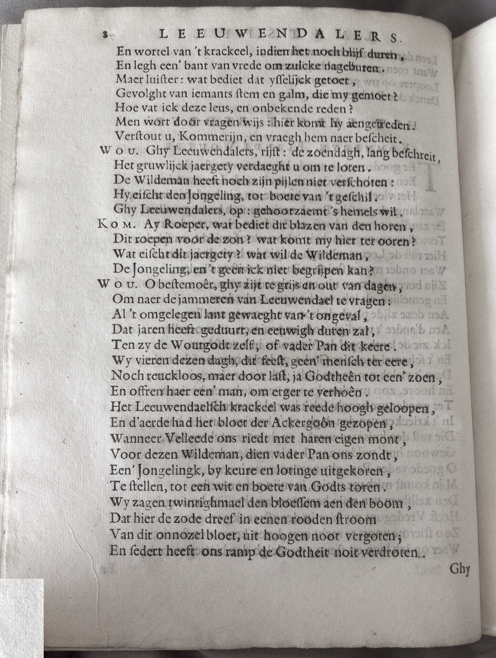 VondelLeeuwendalers1647p08.jpg