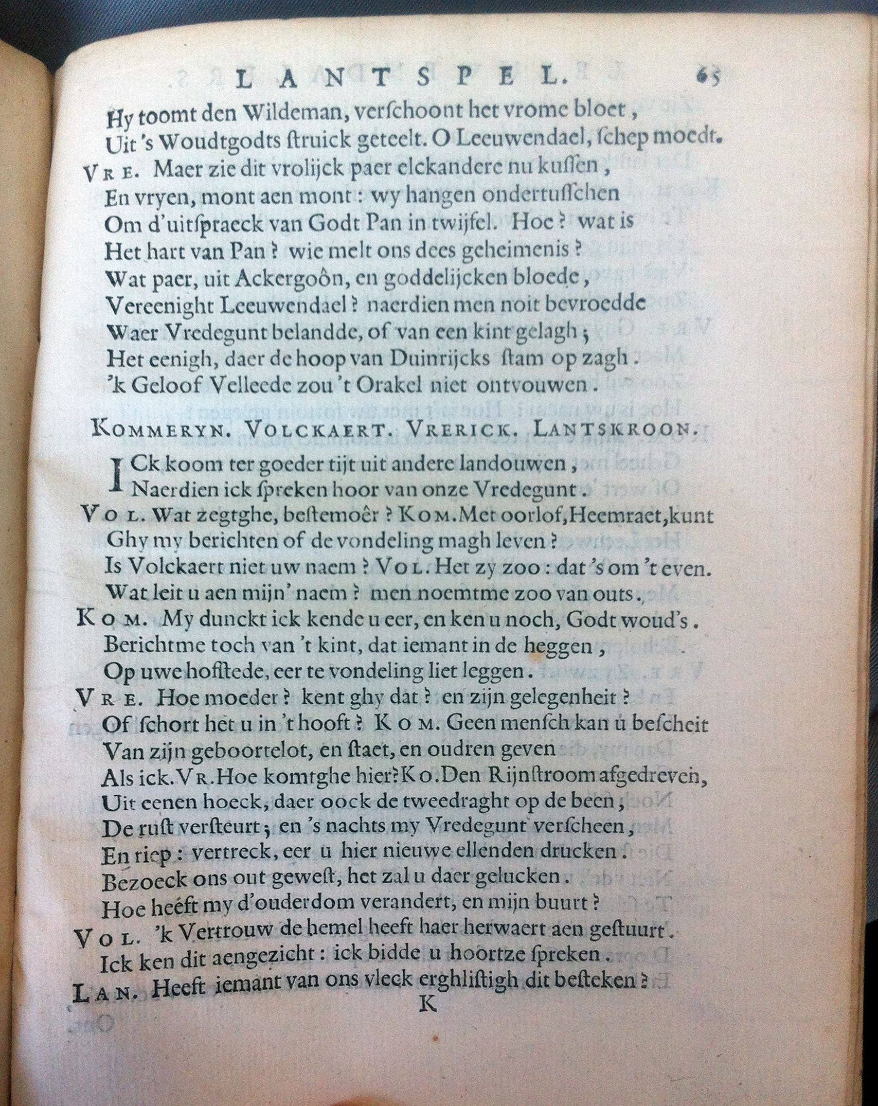 VondelLeeuwendalers1647p65