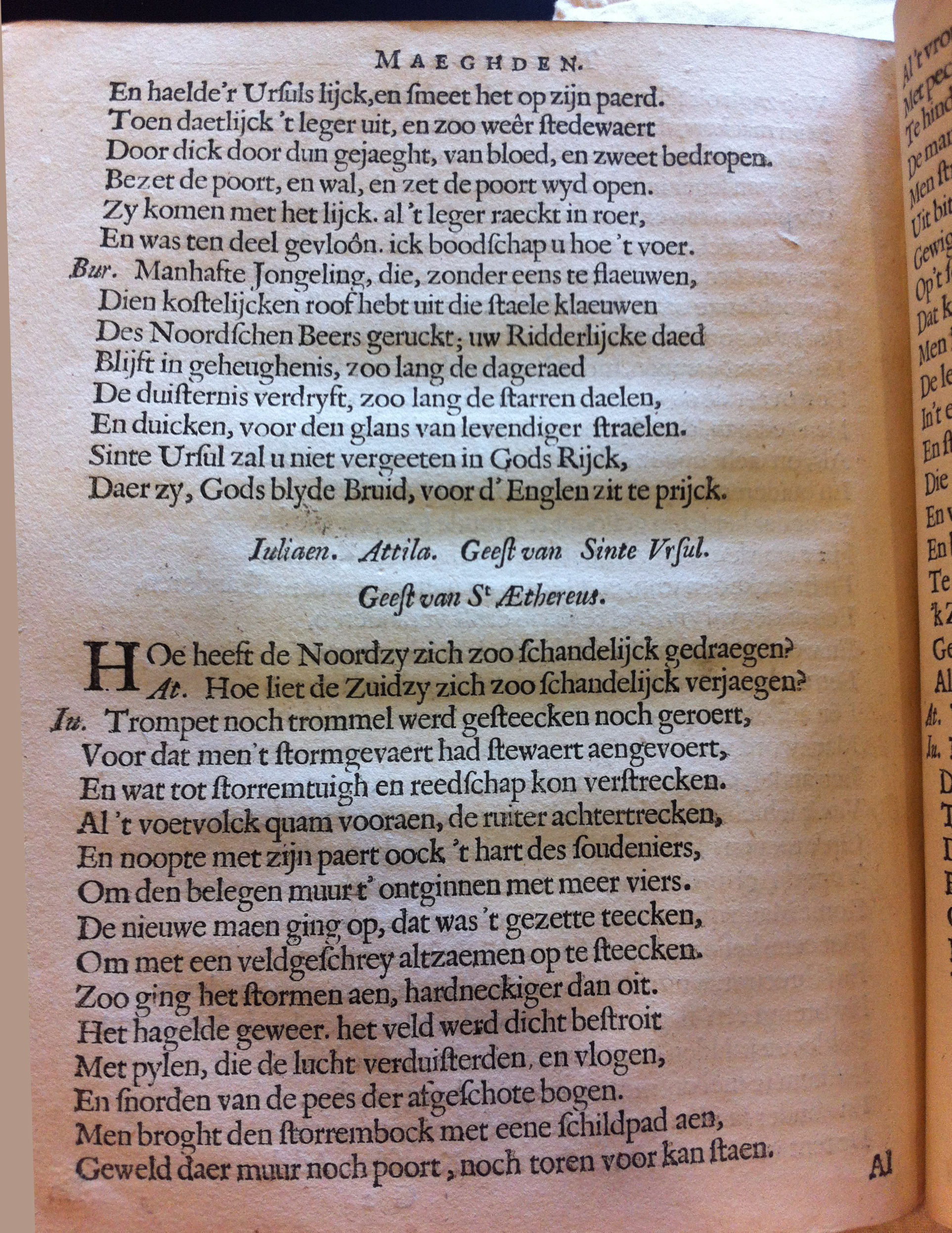 Vondel1639Maeghden52.jpg
