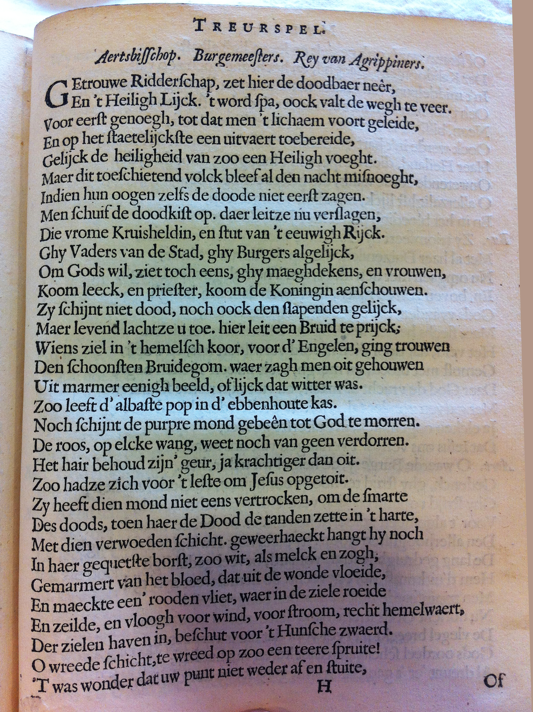 Vondel1639Maeghden57.jpg