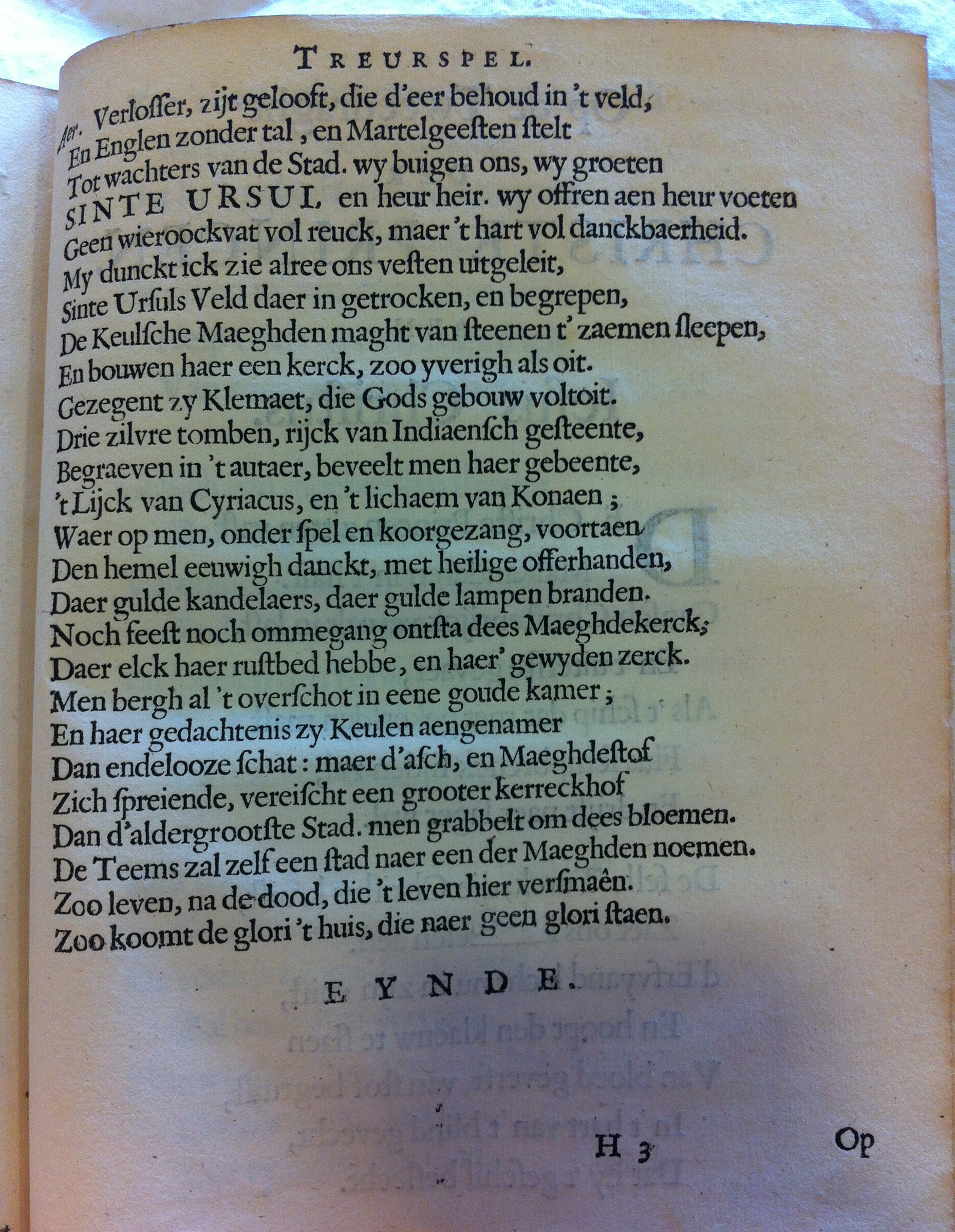 Vondel1639Maeghden61.jpg