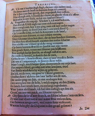 Vondel1639Maeghden15