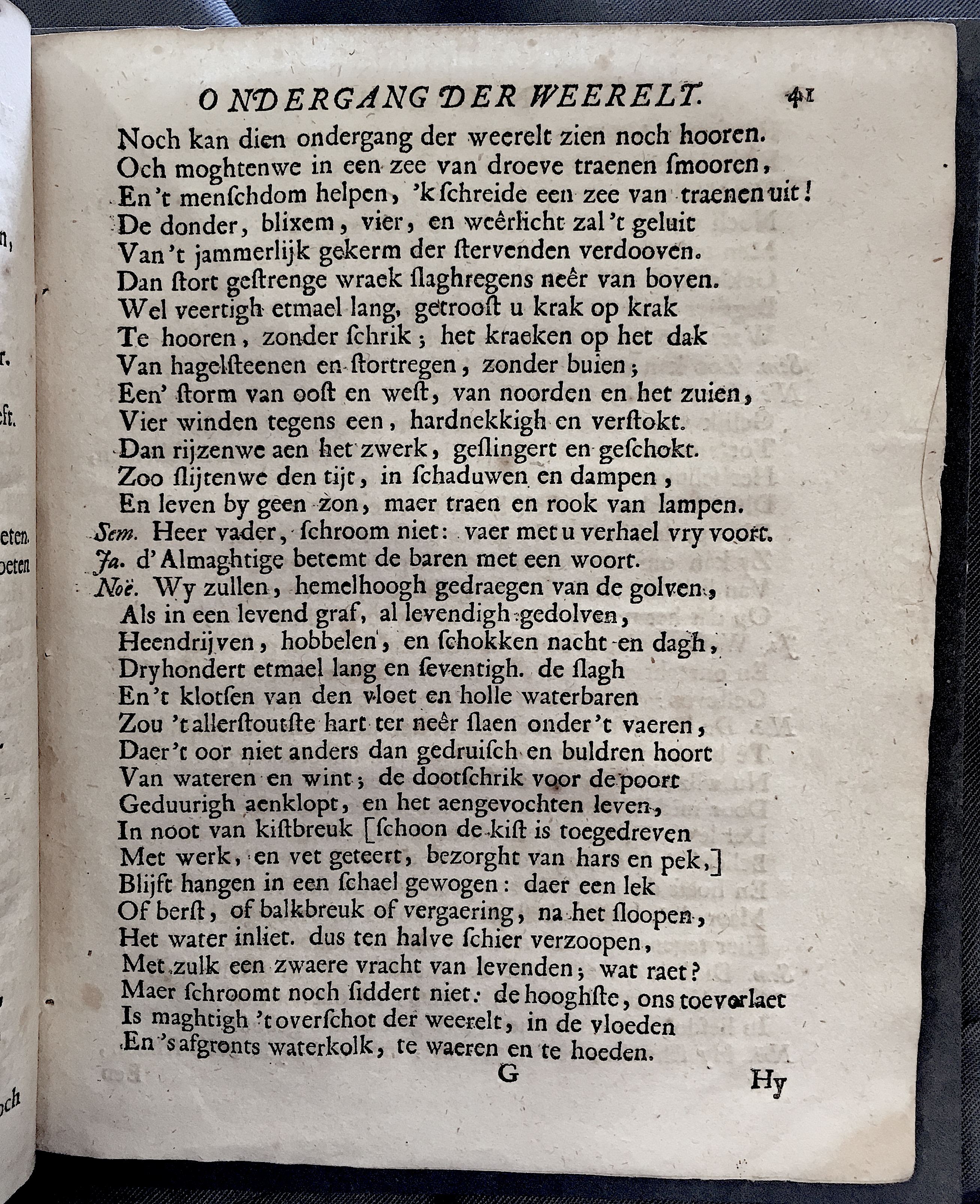 VondelNoah1667p41