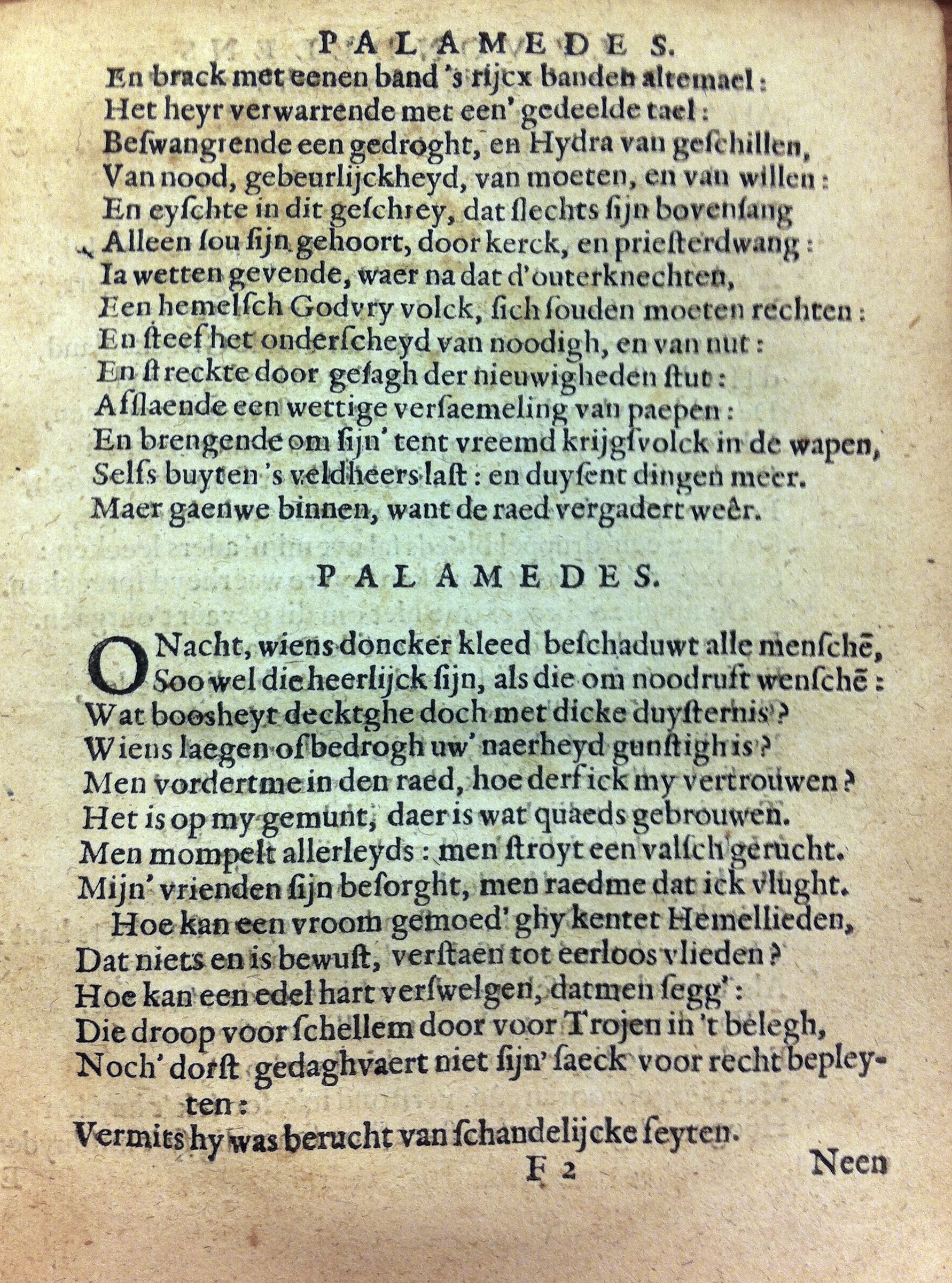Palamedes1625d51