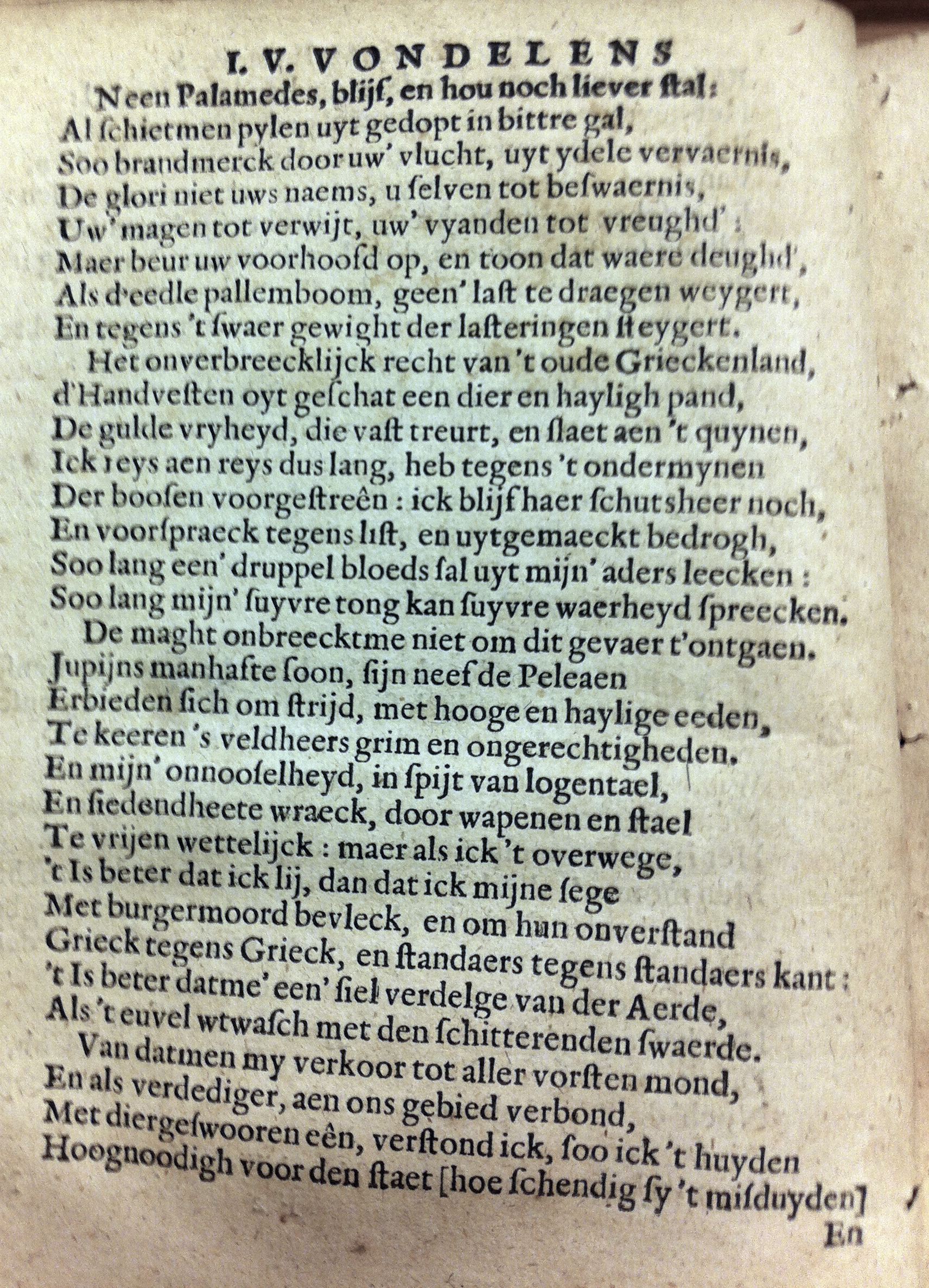 Palamedes1625d52