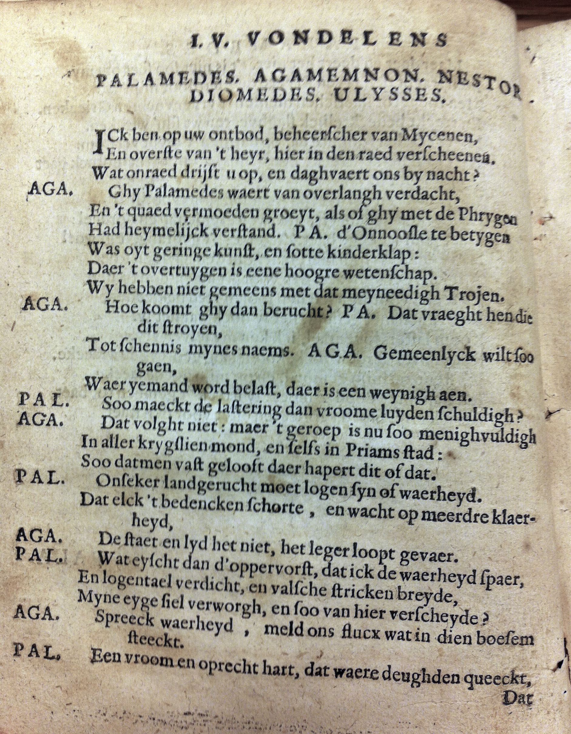 Palamedes1625d56