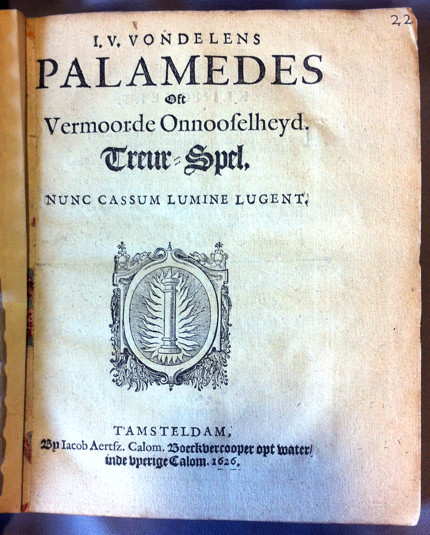 VondelPalamedes1626a01.jpg