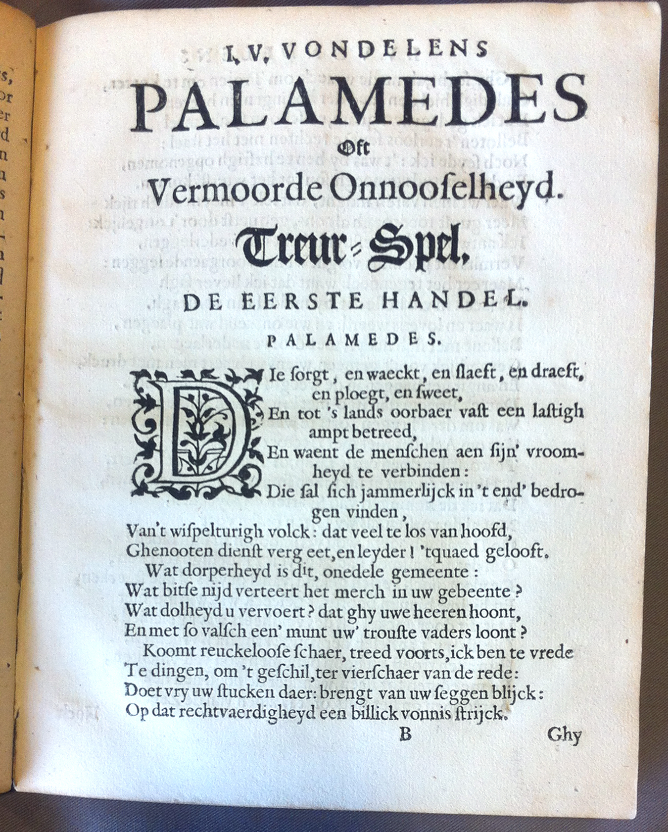 VondelPalamedes1626p01.jpg