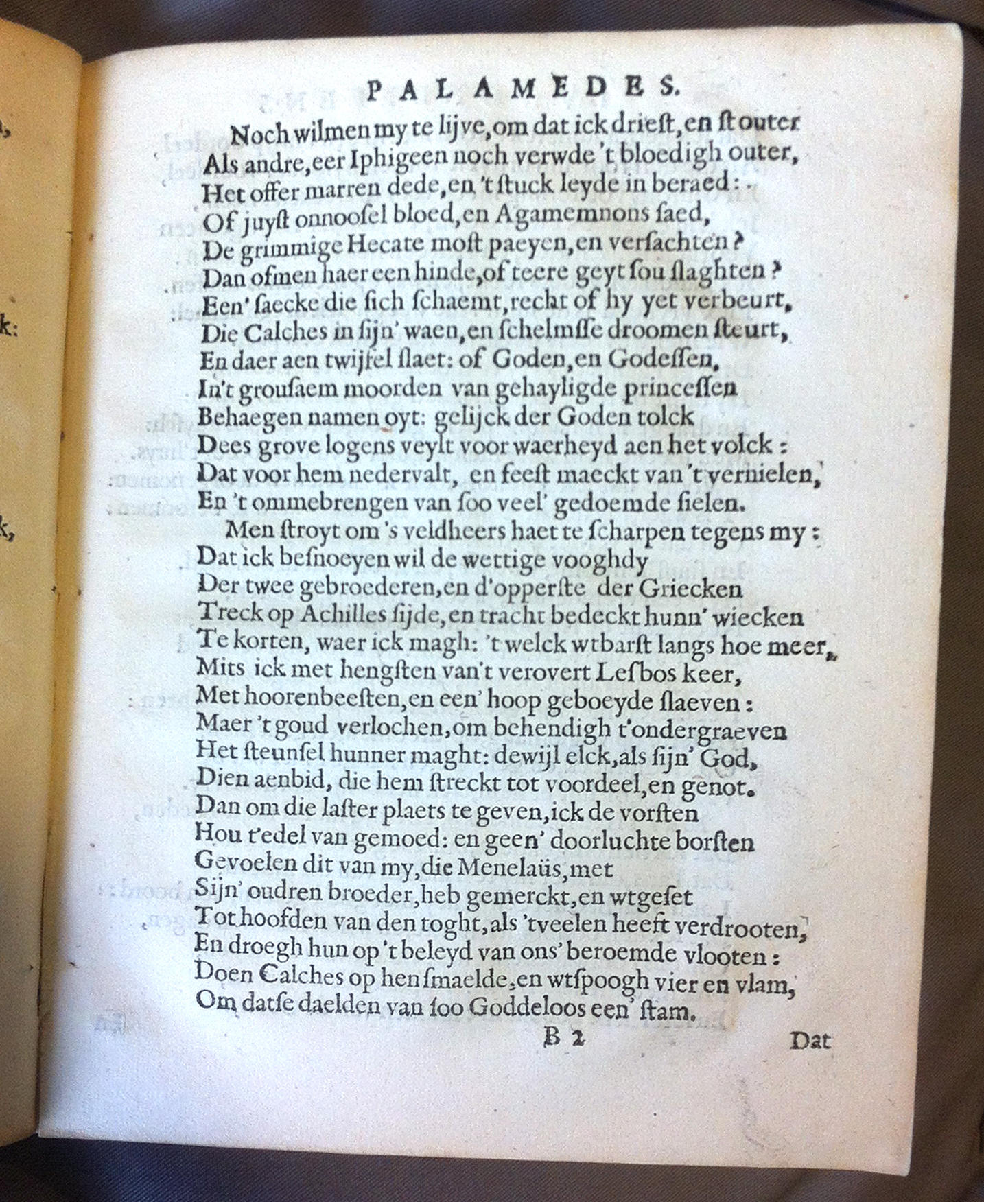 VondelPalamedes1626p03.jpg