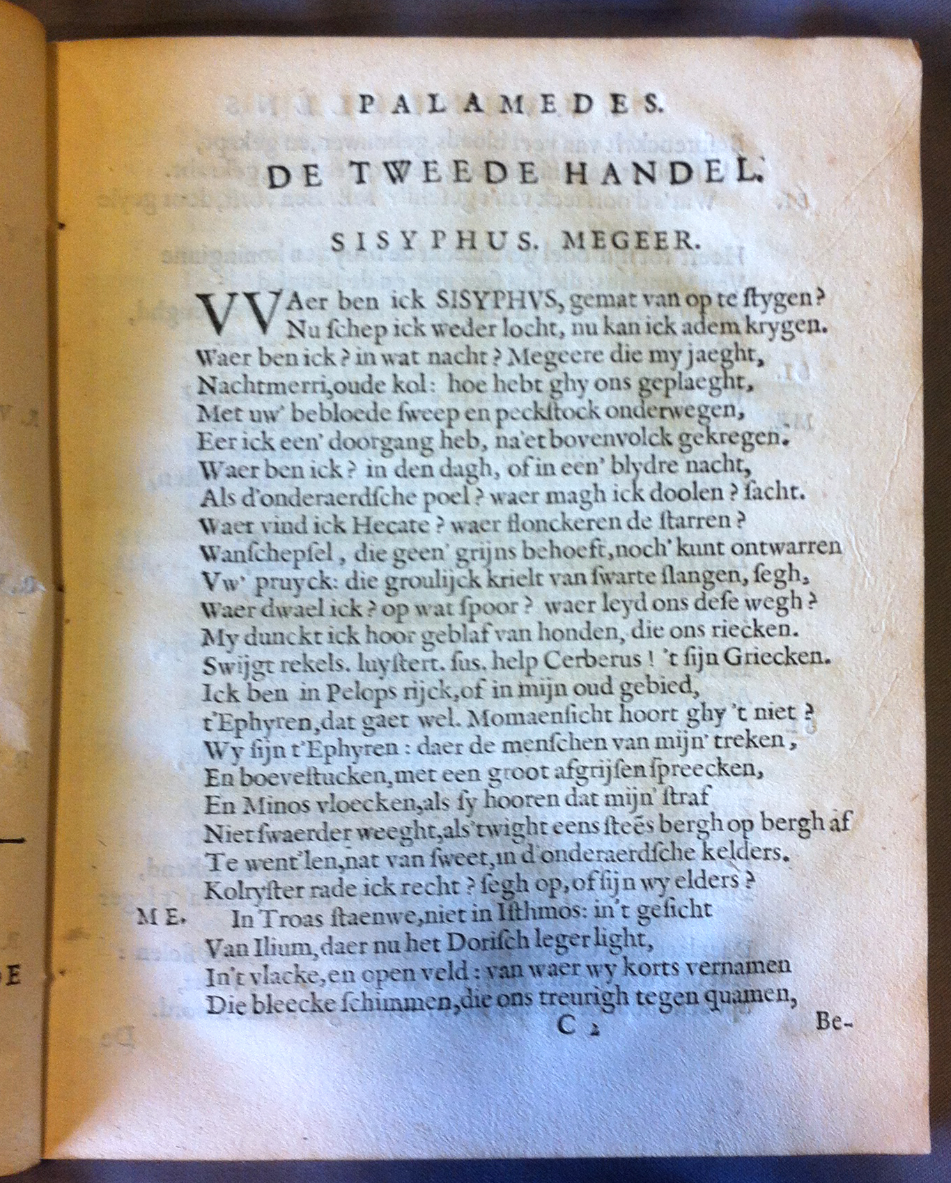 VondelPalamedes1626p11.jpg