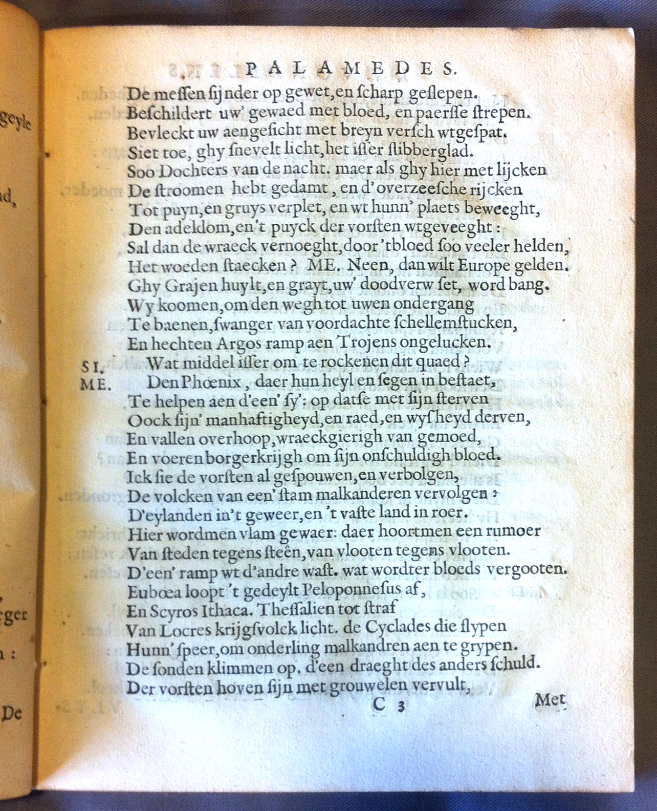 VondelPalamedes1626p13.jpg