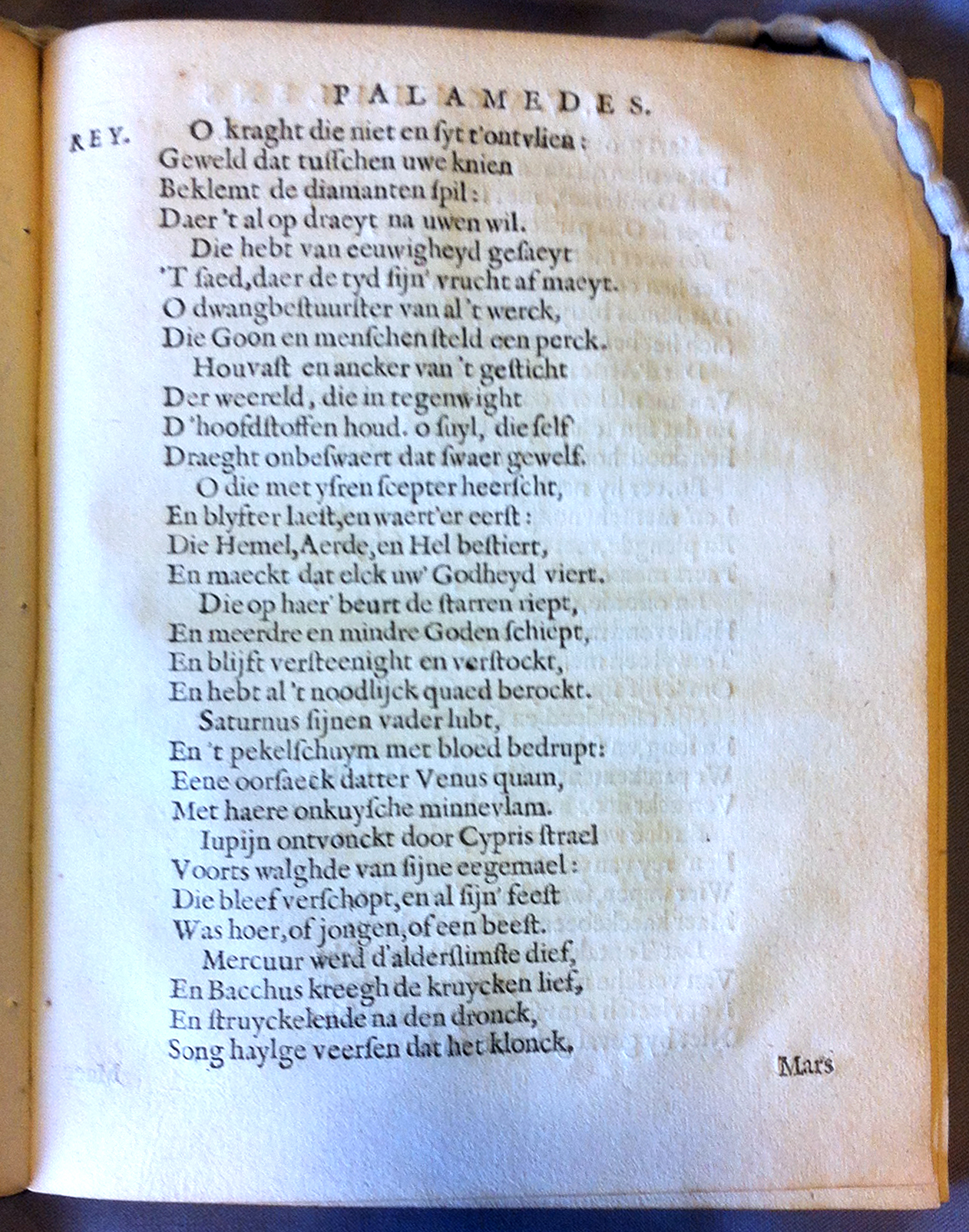 VondelPalamedes1626p23.jpg