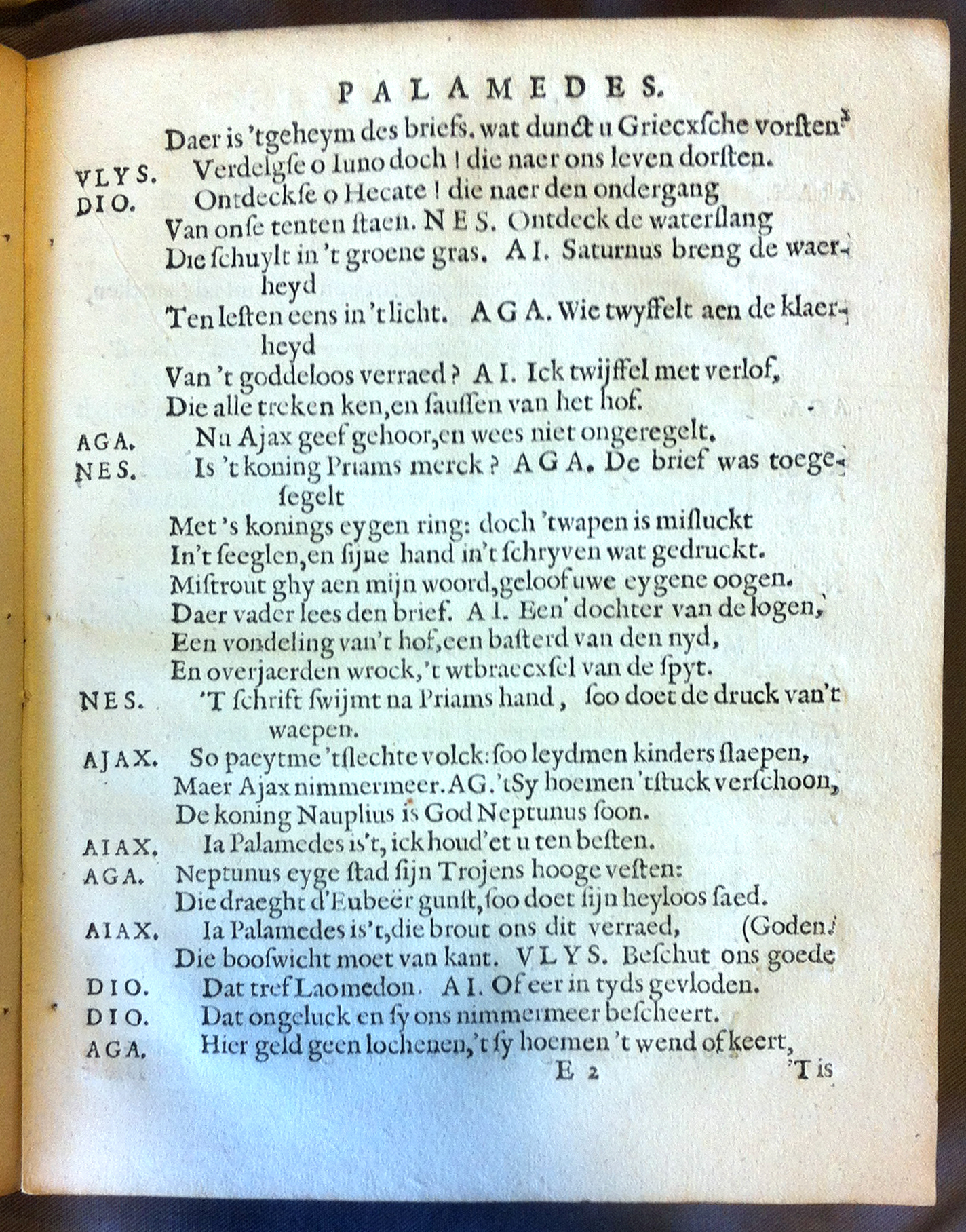 VondelPalamedes1626p27.jpg