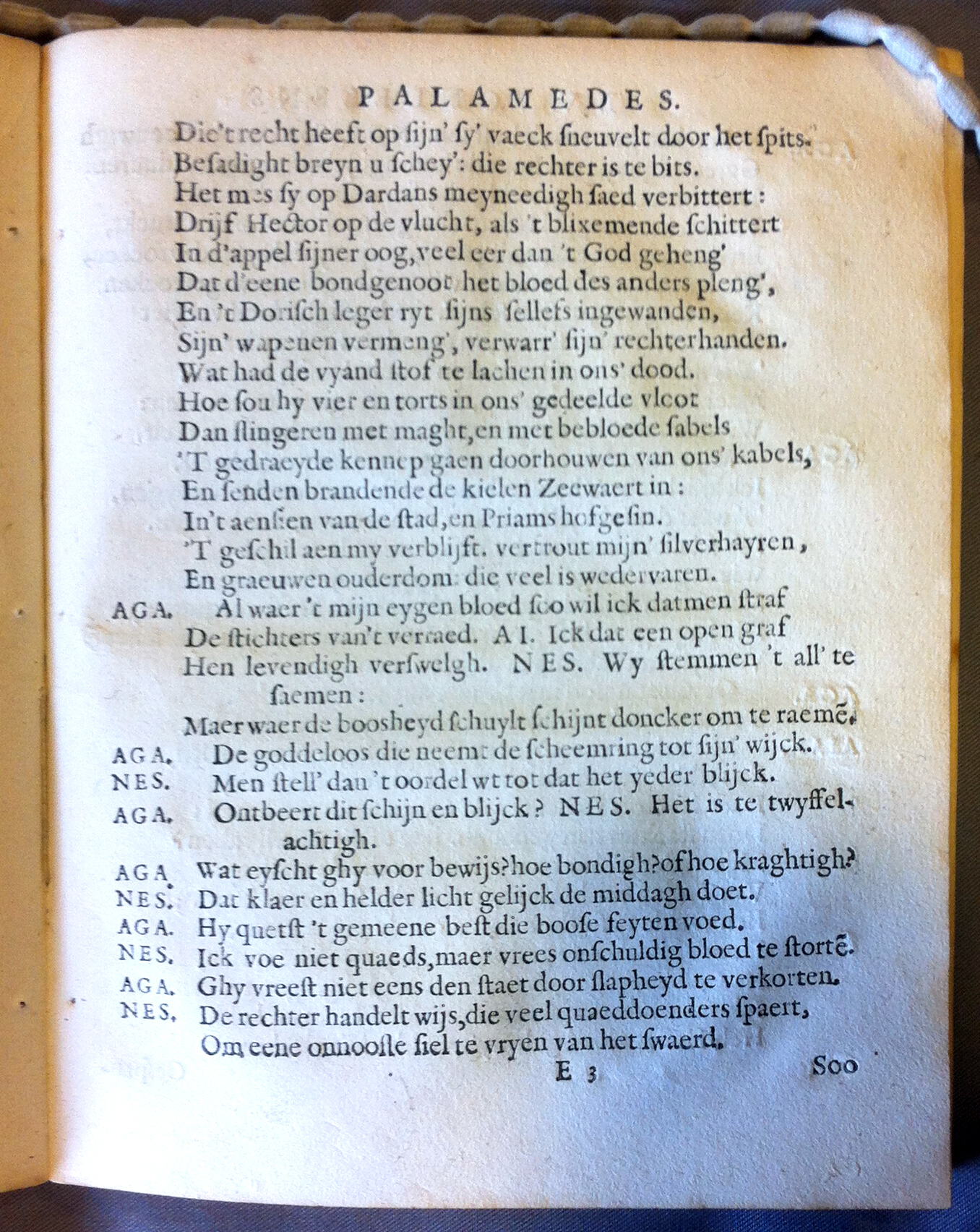 VondelPalamedes1626p29.jpg