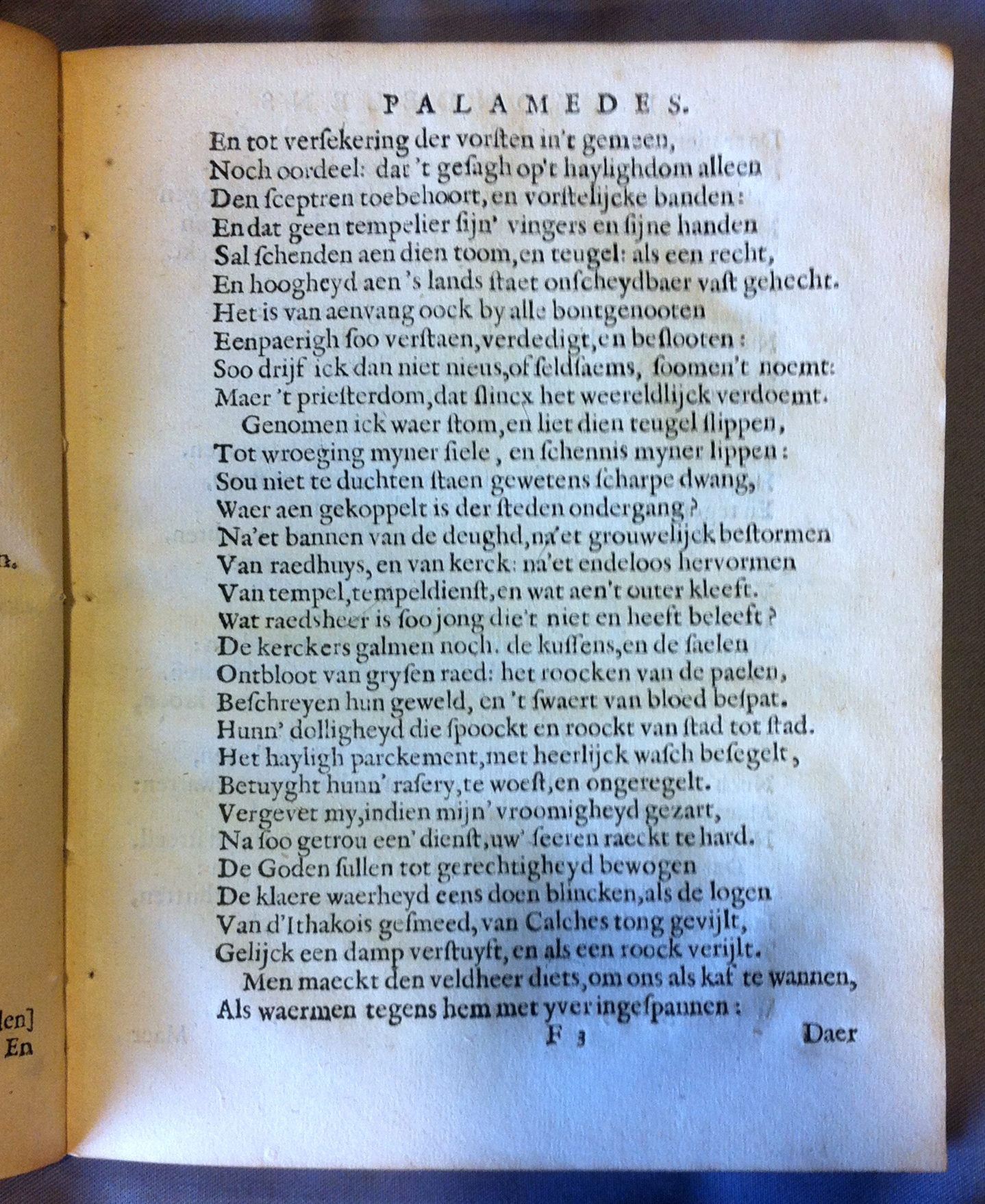 VondelPalamedes1626p37.jpg