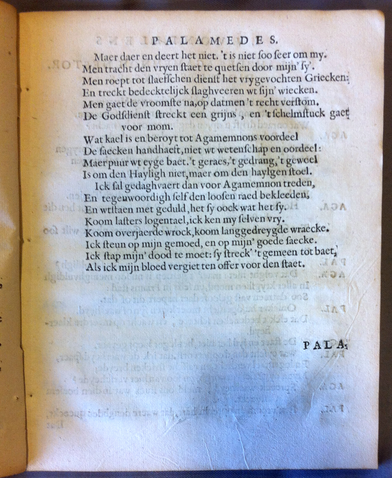 VondelPalamedes1626p39.jpg