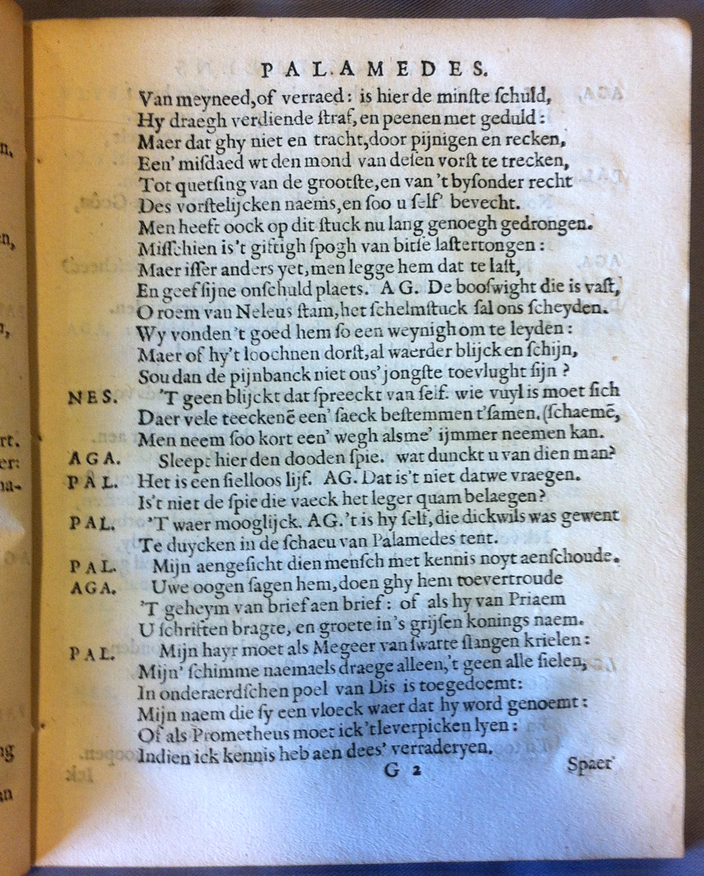 VondelPalamedes1626p43.jpg