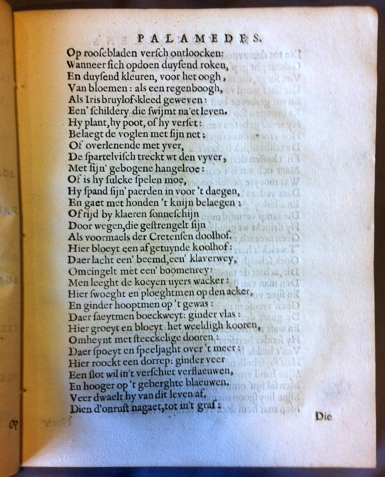 VondelPalamedes1626p47.jpg