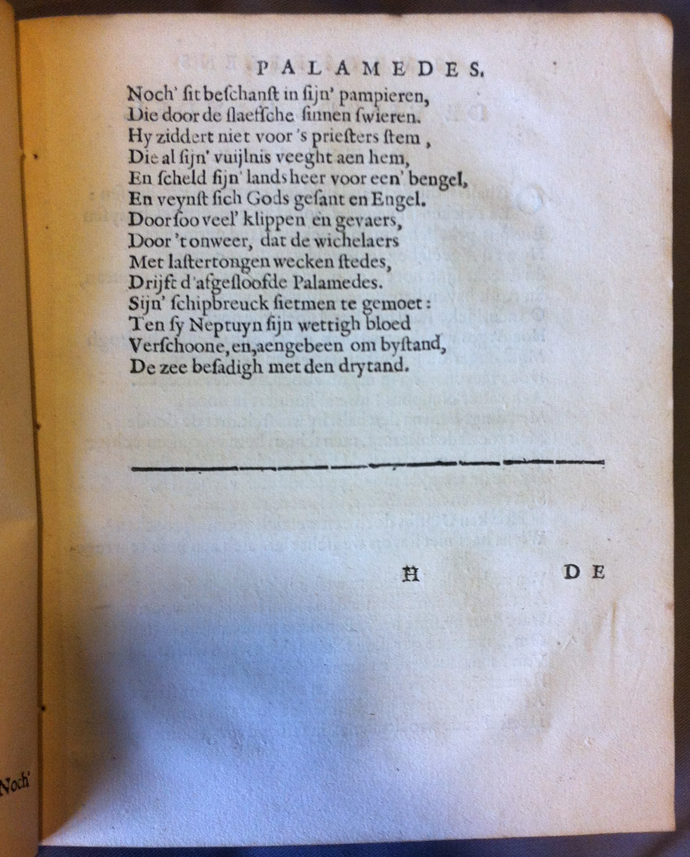 VondelPalamedes1626p49.jpg