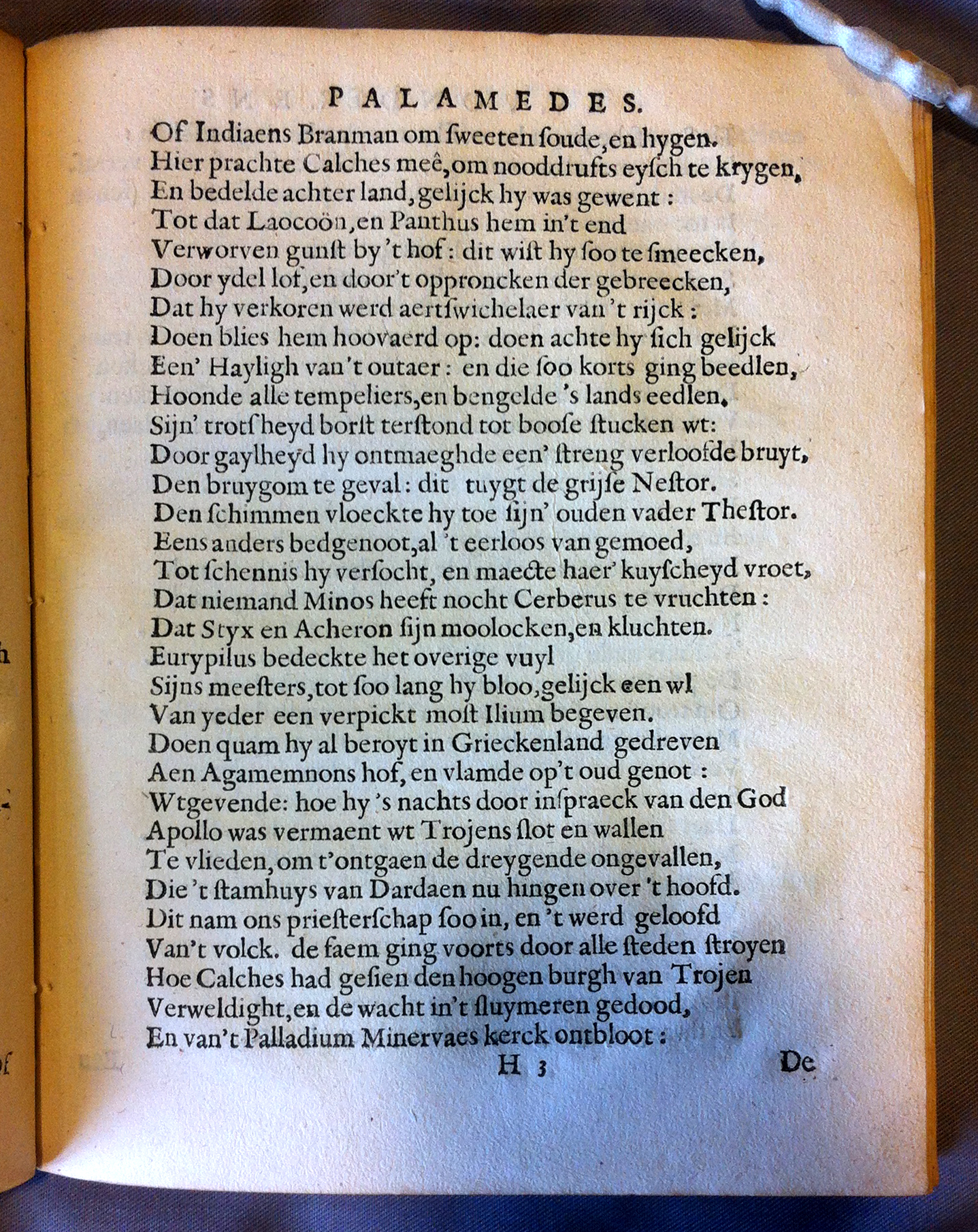 VondelPalamedes1626p53.jpg
