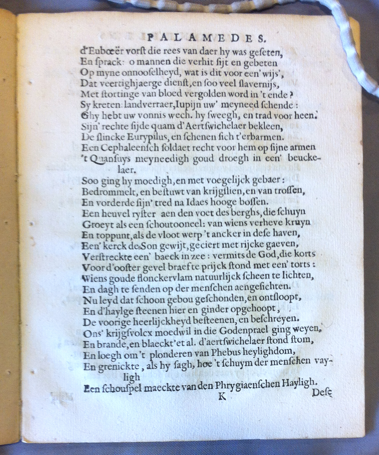 VondelPalamedes1626p65.jpg