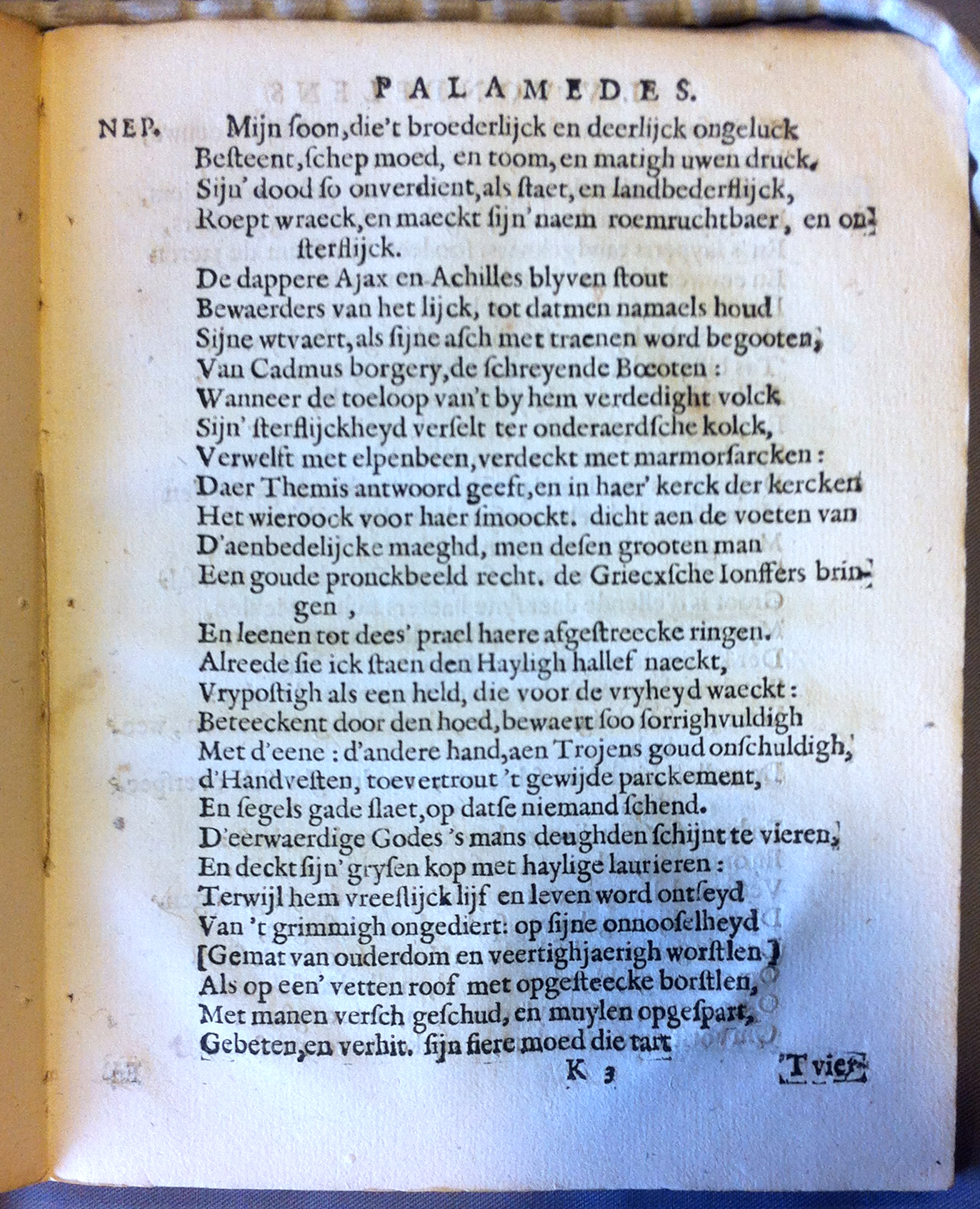 VondelPalamedes1626p69.jpg