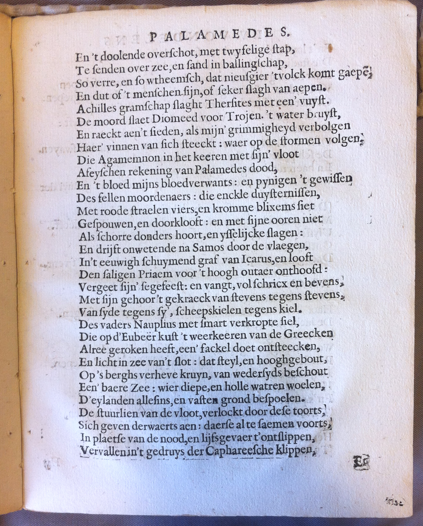 VondelPalamedes1626p71.jpg