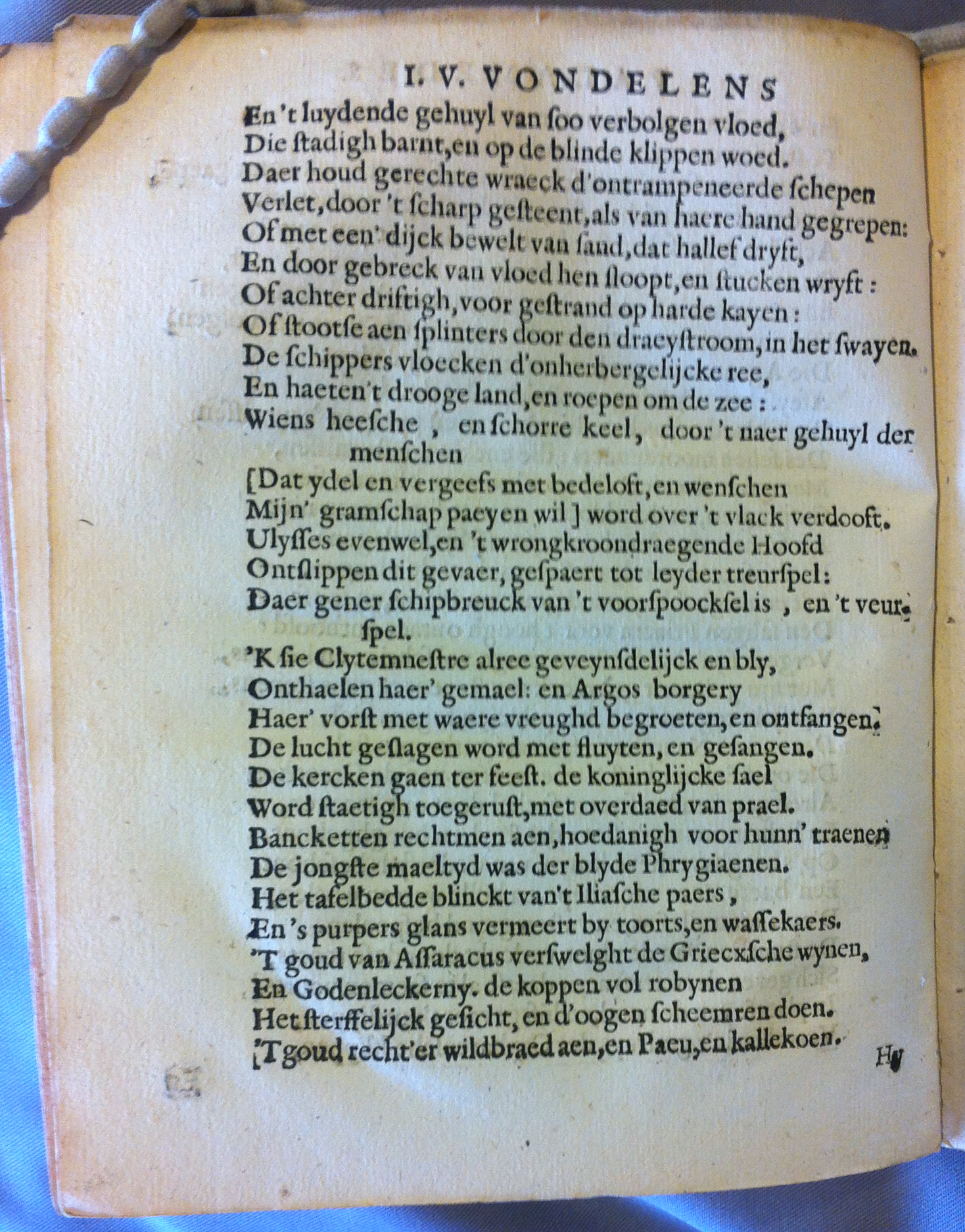 VondelPalamedes1626p72.jpg