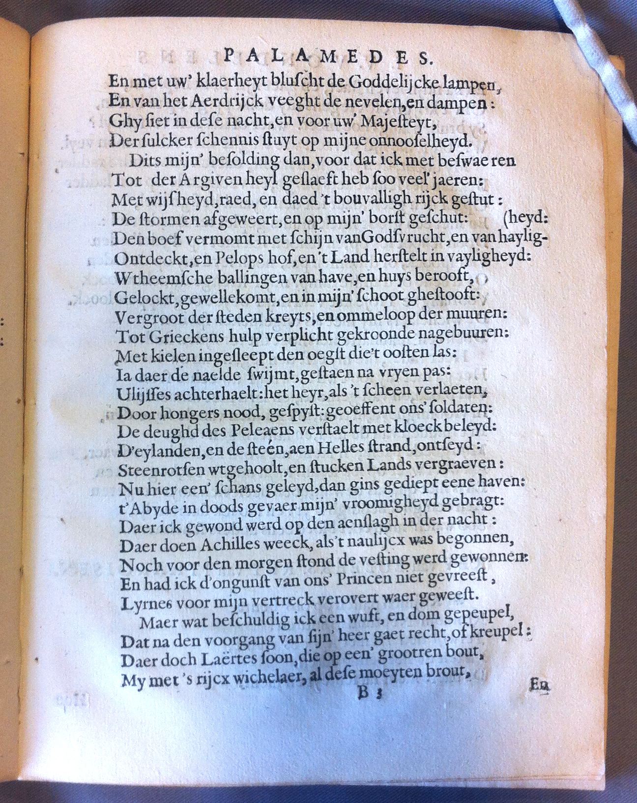 VondelPalamedes1626p05