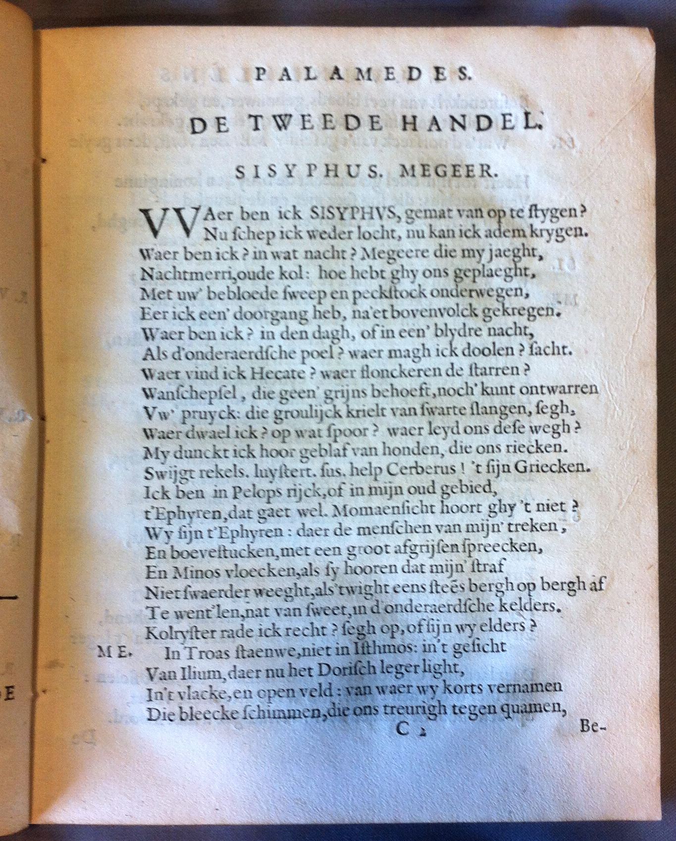 VondelPalamedes1626p11