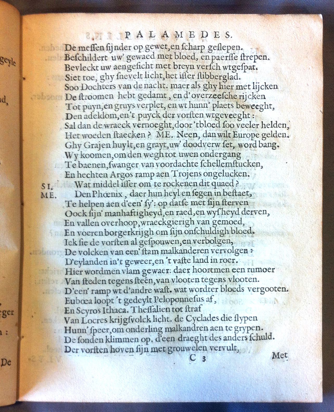 VondelPalamedes1626p13