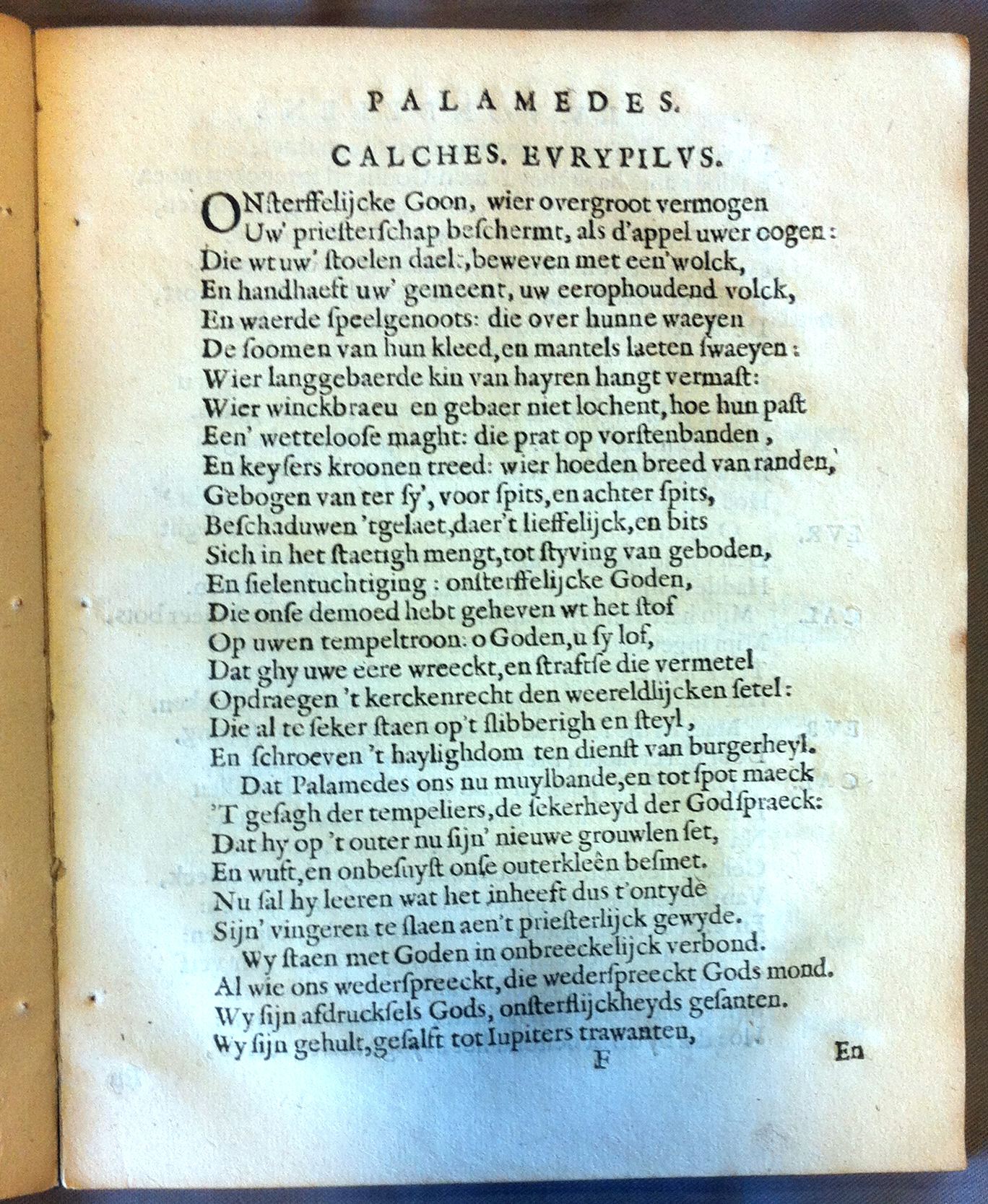 VondelPalamedes1626p33