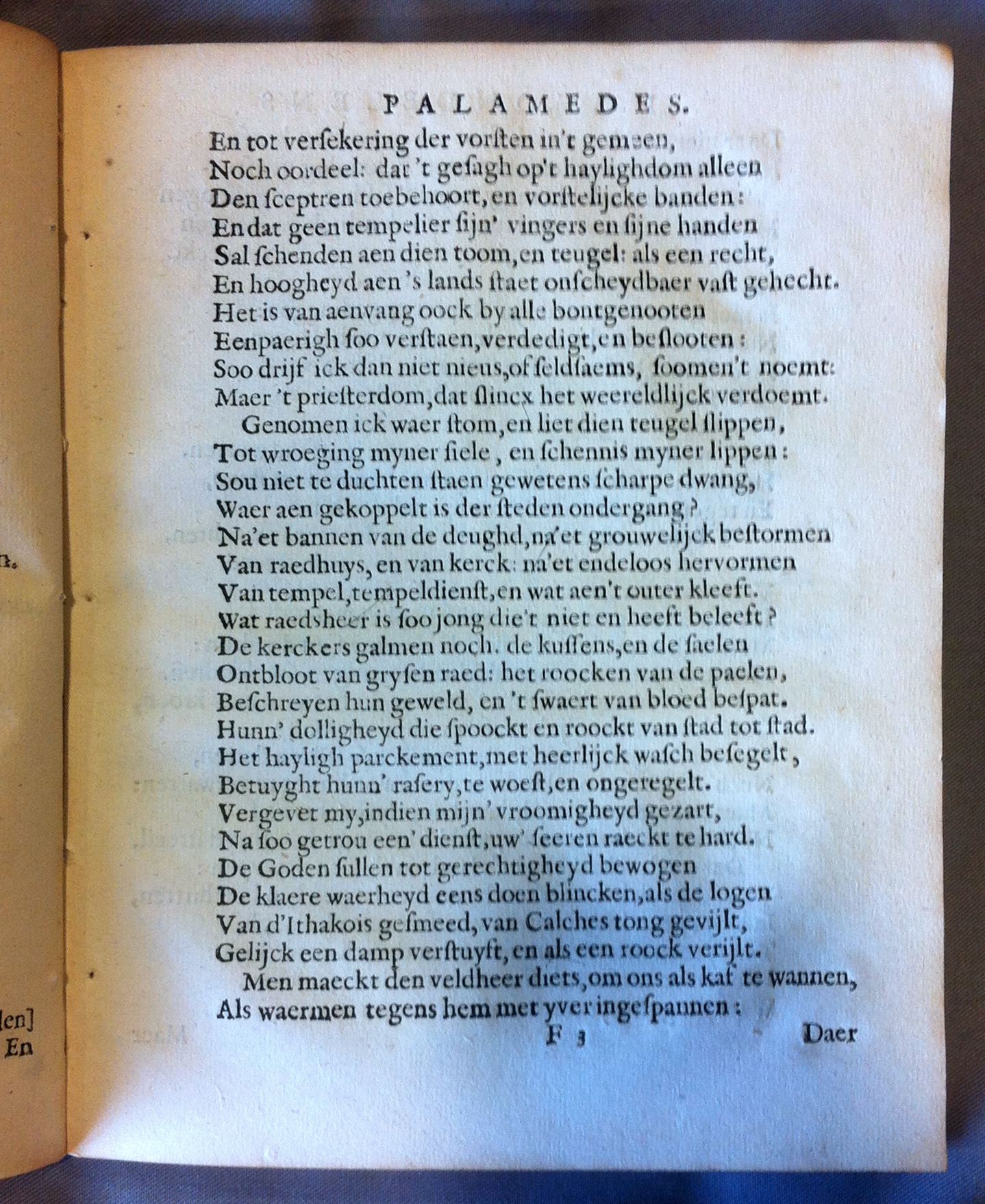 VondelPalamedes1626p37