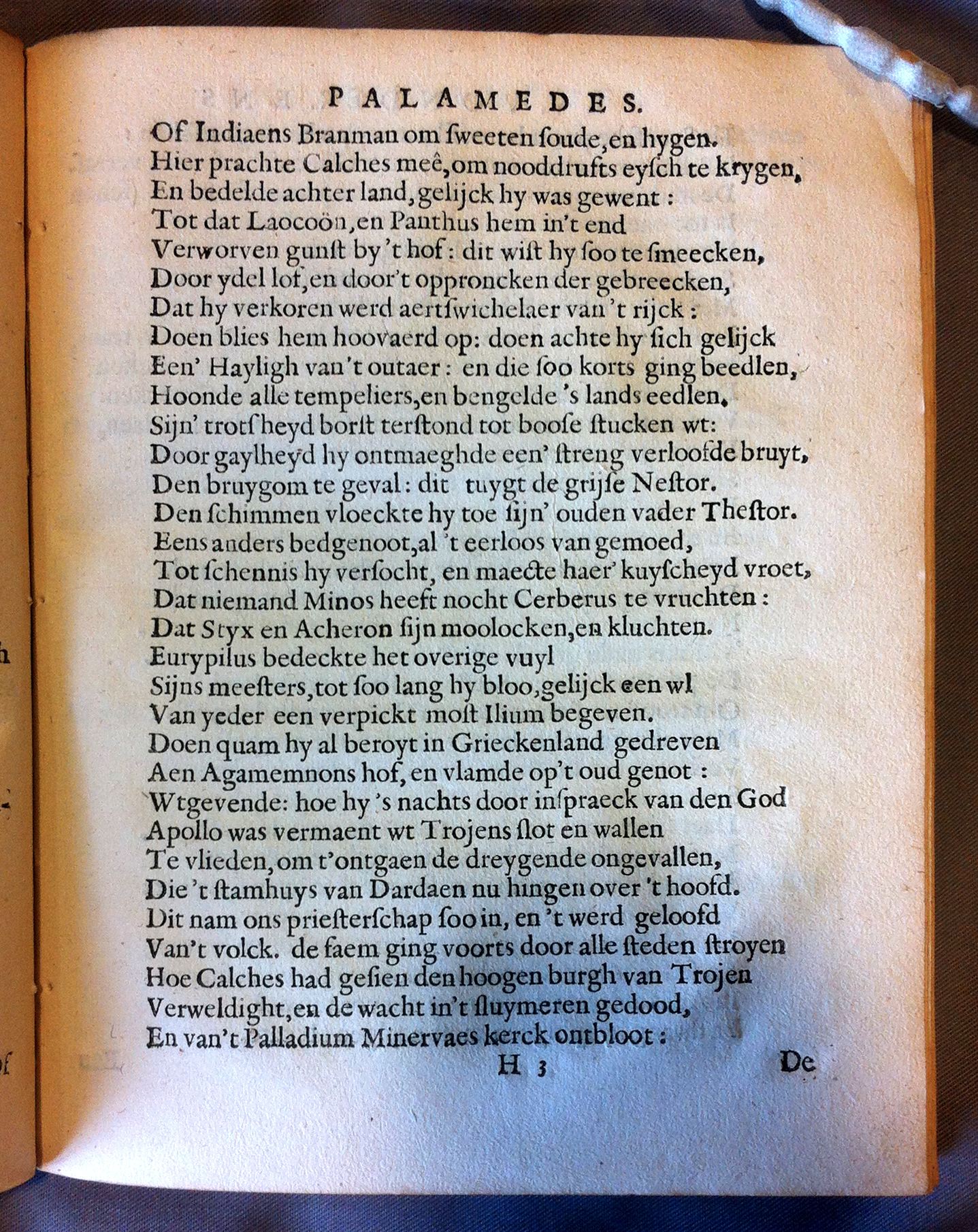 VondelPalamedes1626p53