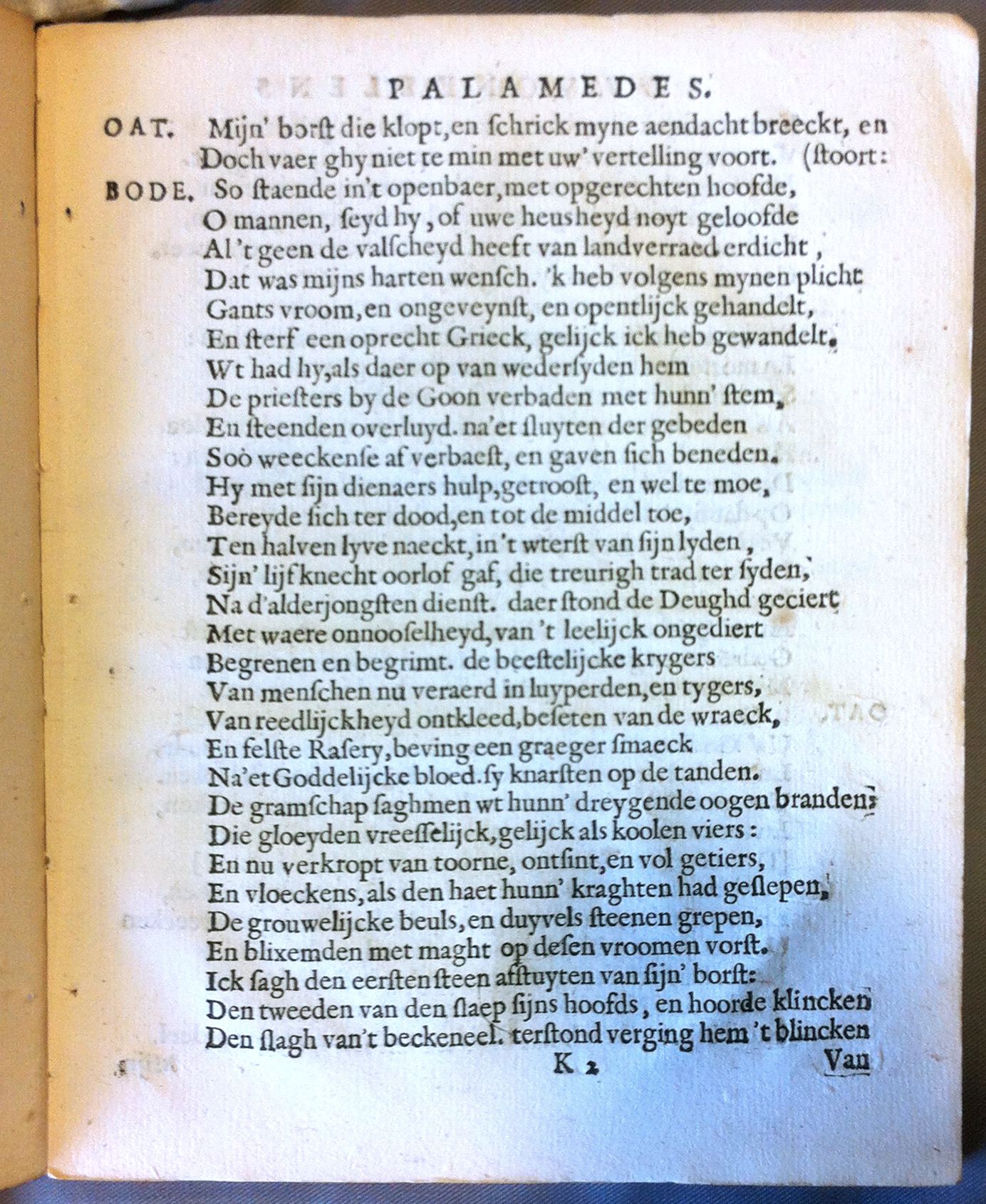 VondelPalamedes1626p67