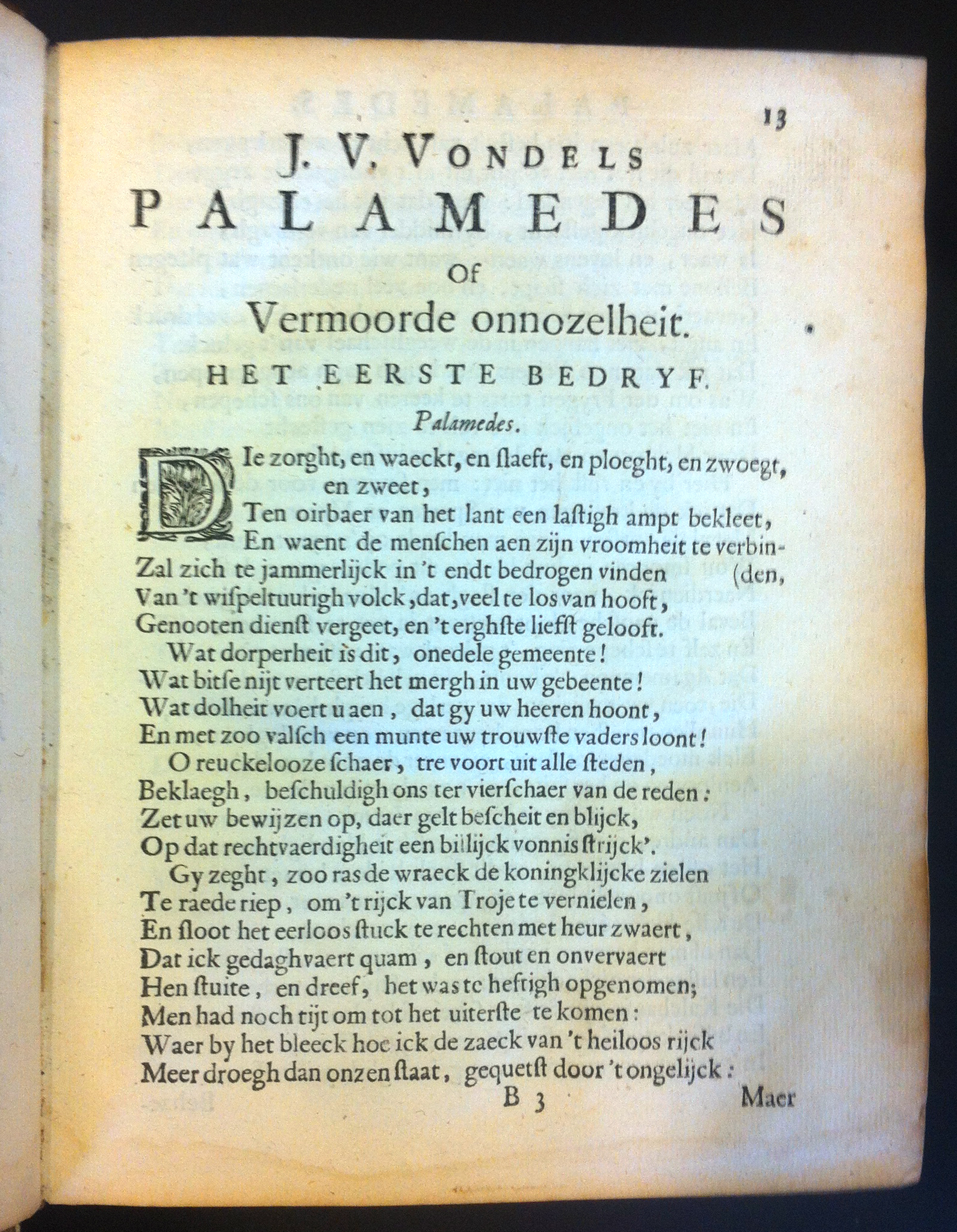 Palamedes1652g13.jpg