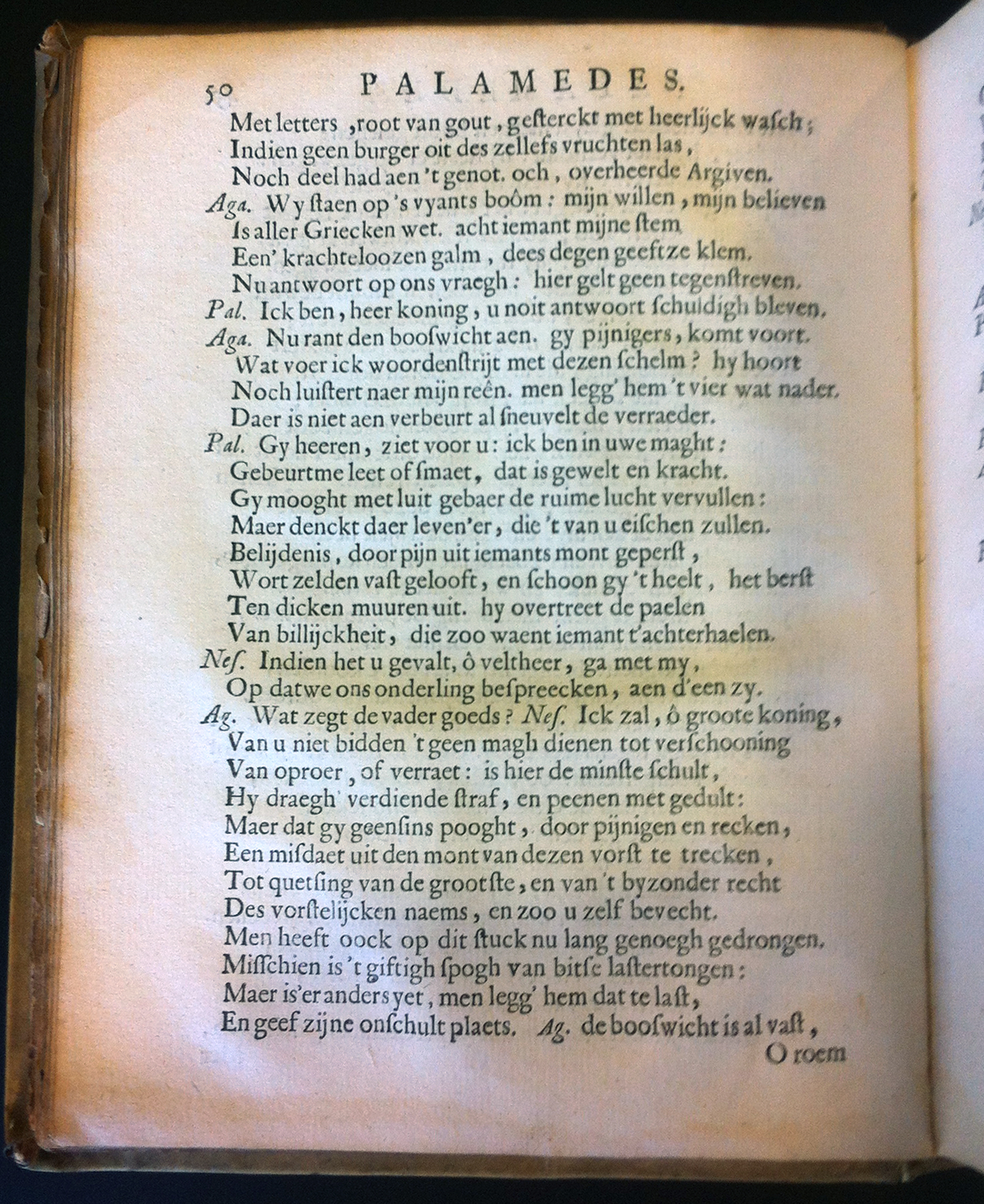Palamedes1652g50.jpg