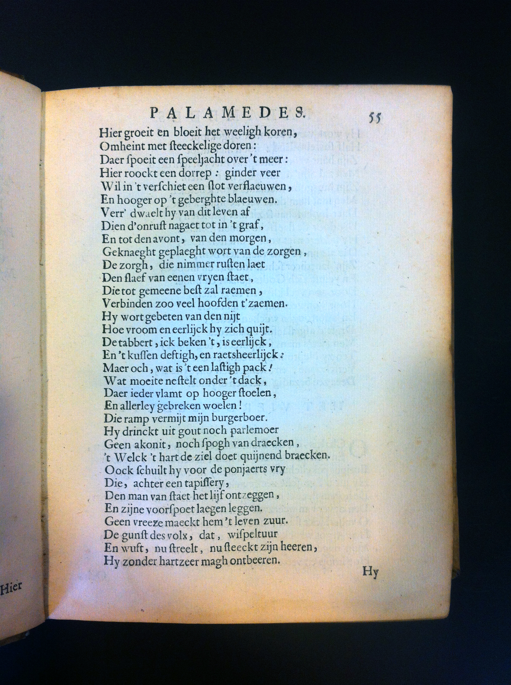 Palamedes1652g55.jpg