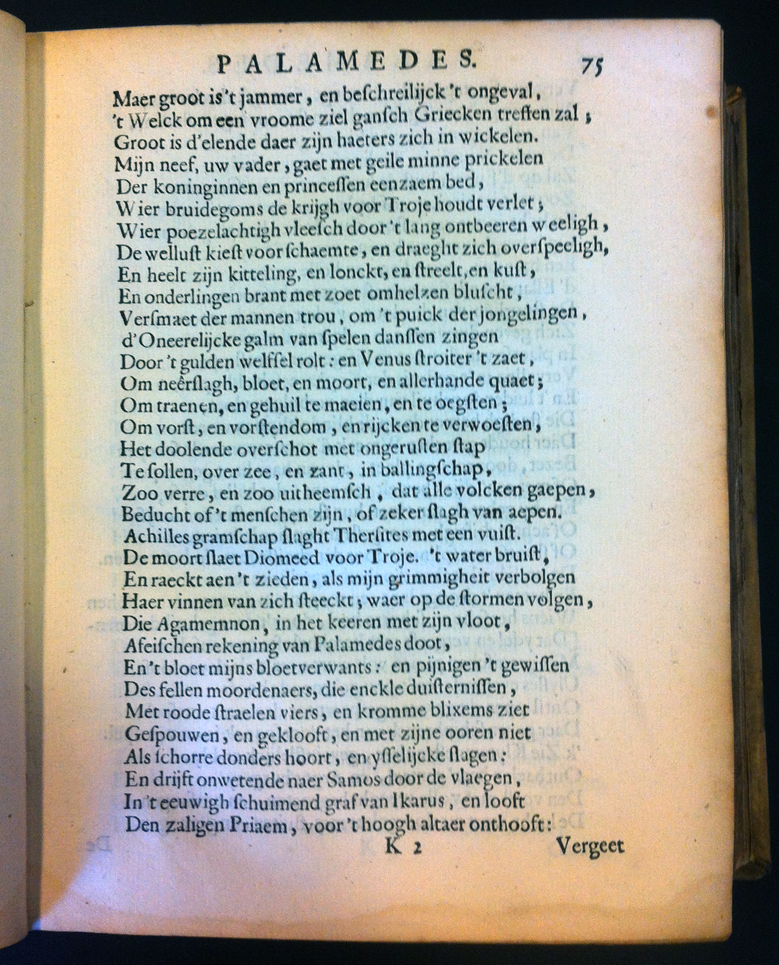 Palamedes1652g75.jpg