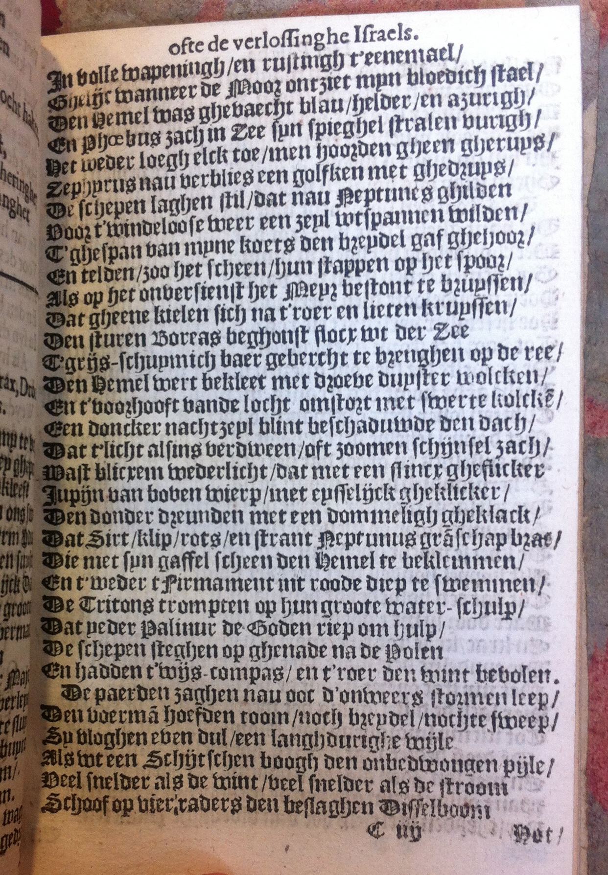 VondelPascha1612p39