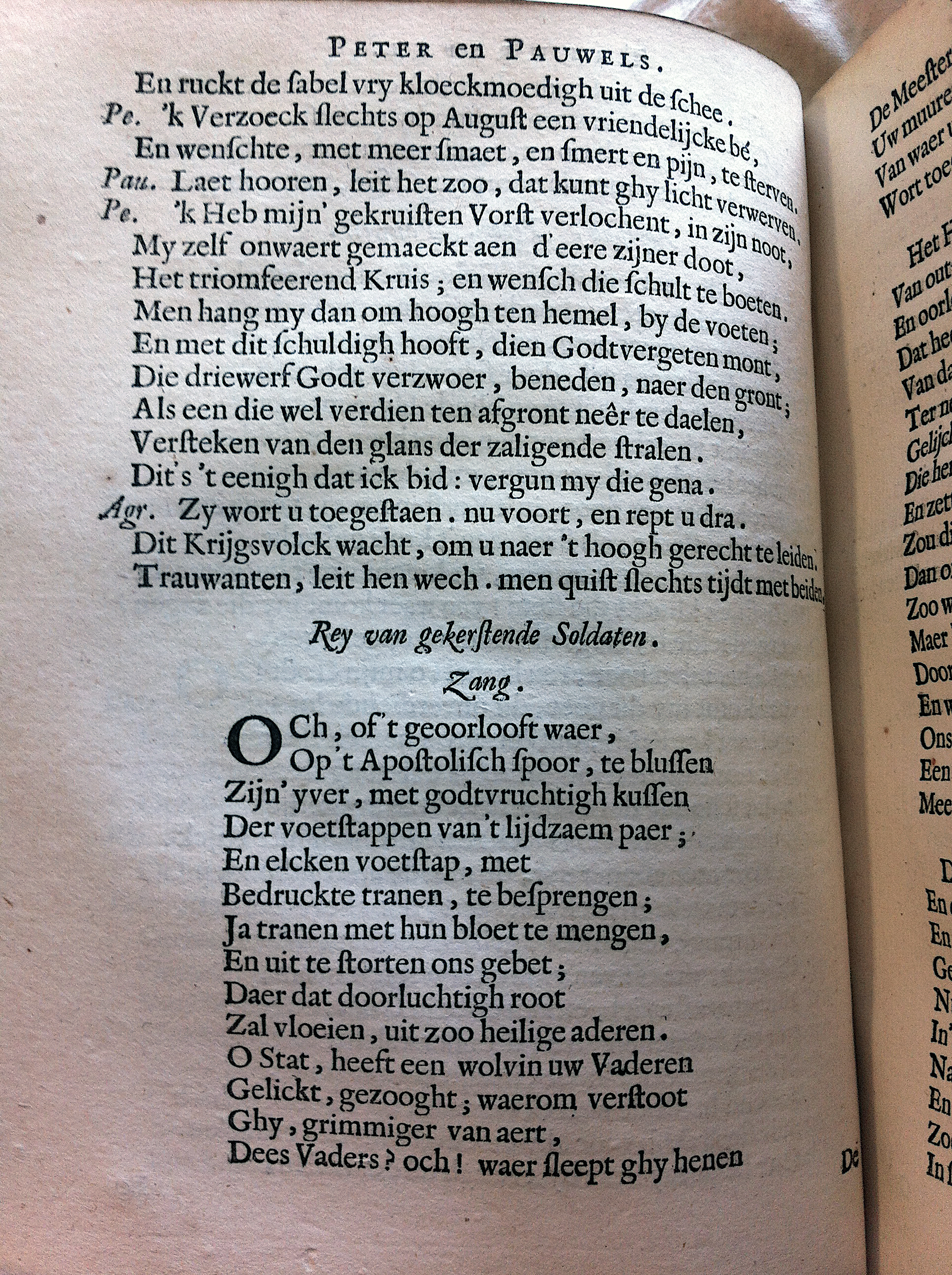 VondelPeterPauwels164148.jpg