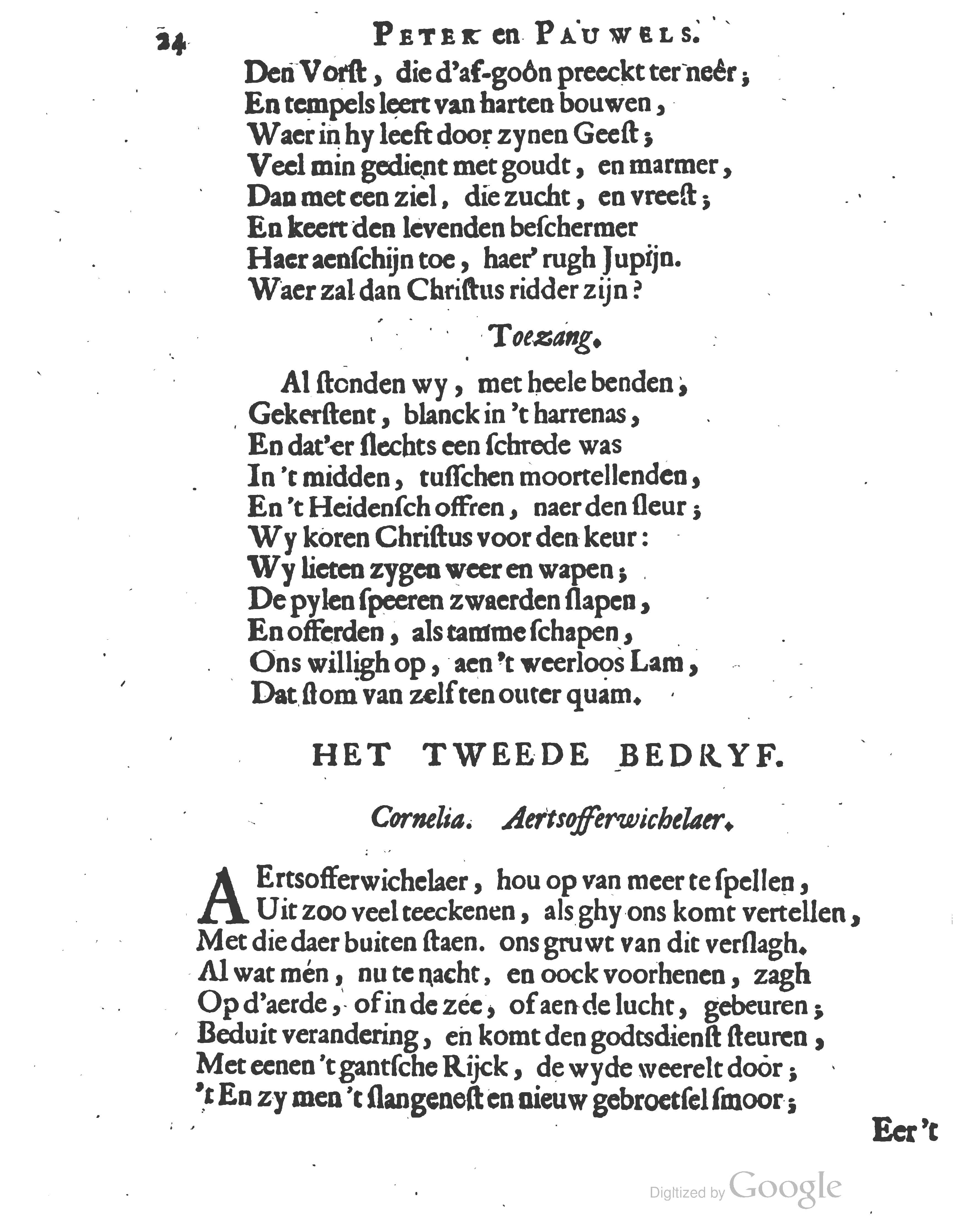 vondelpeterenpauwels172024.jpg